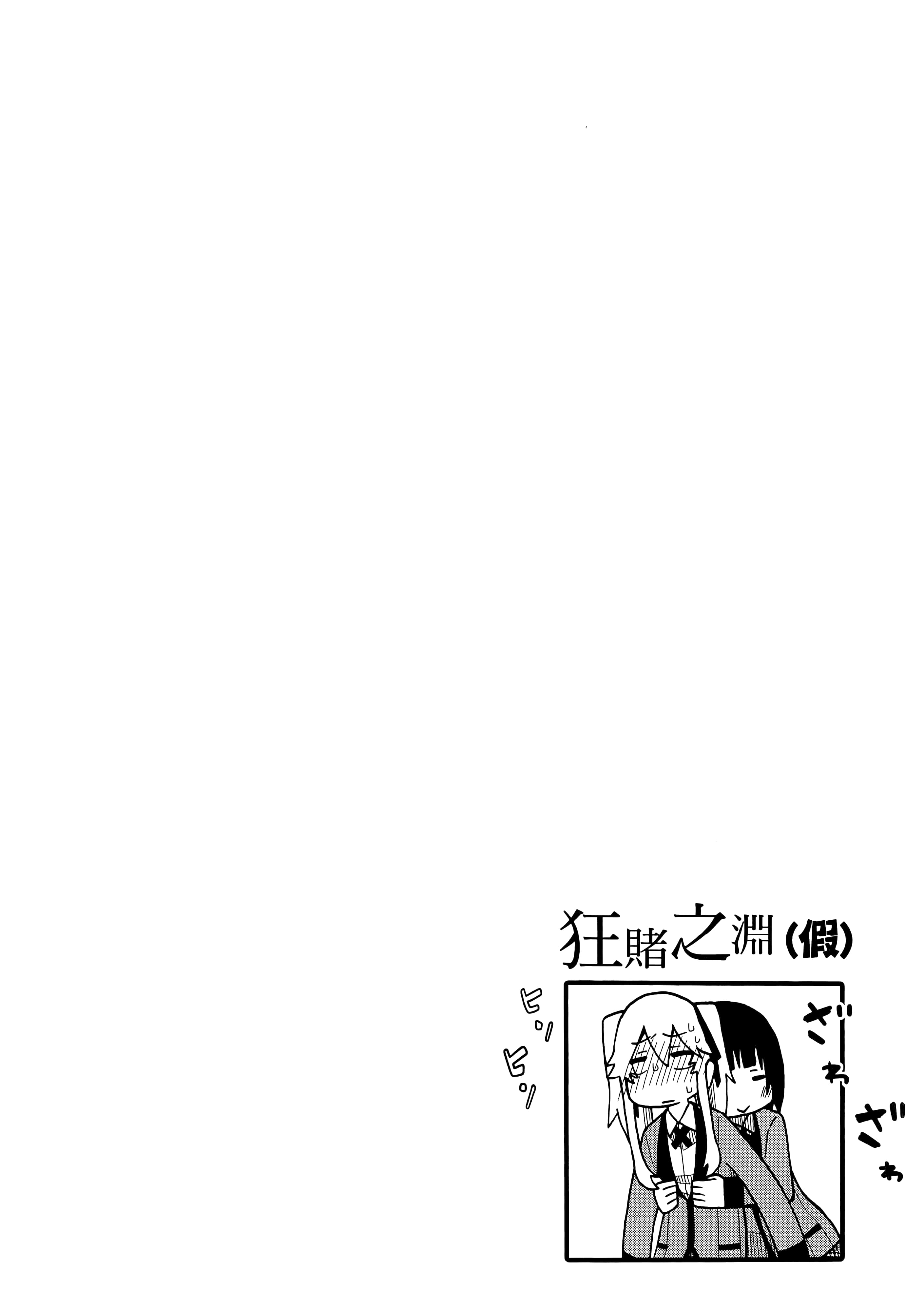 第 5 卷 第 60 页