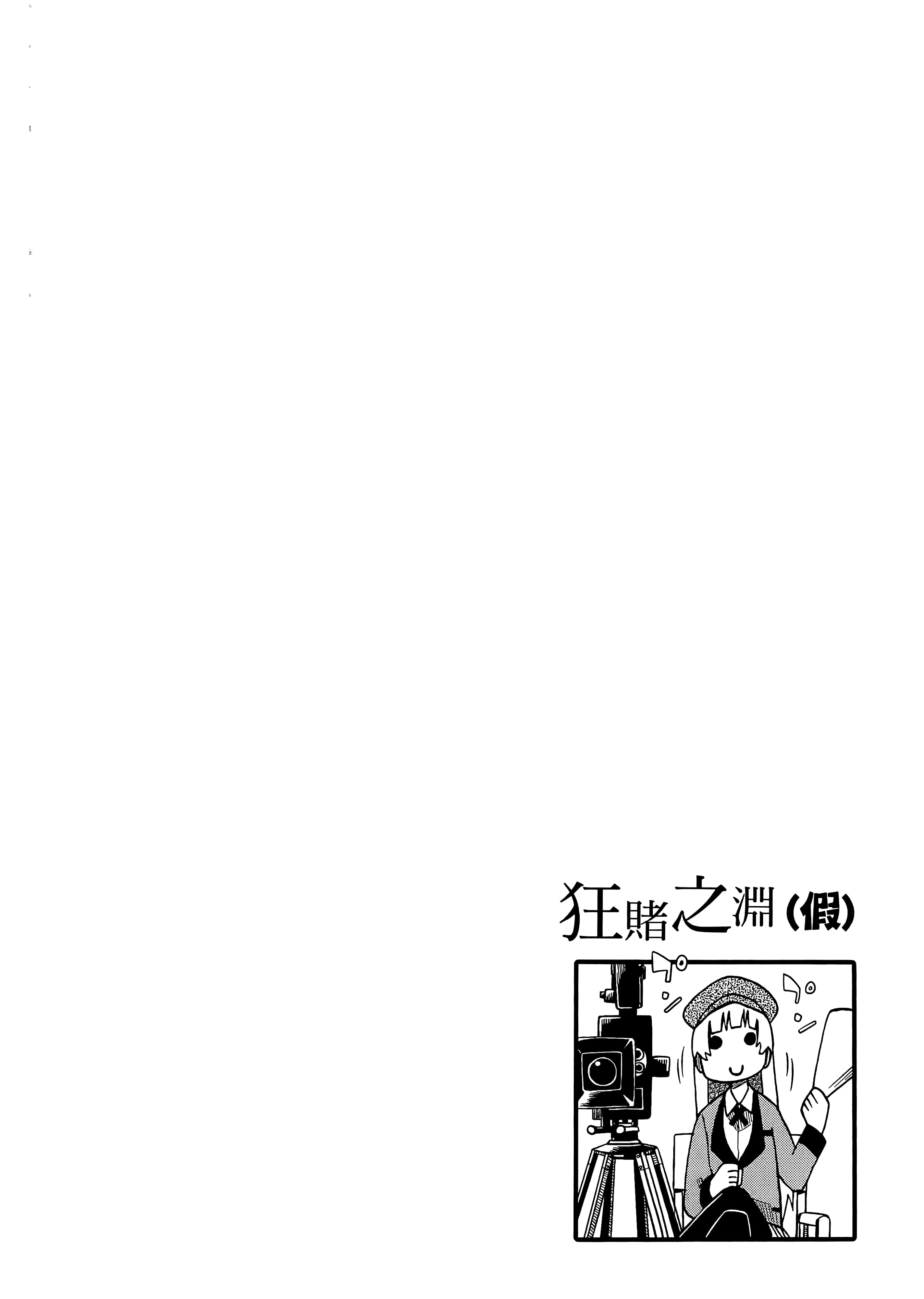 第 5 卷 第 124 页