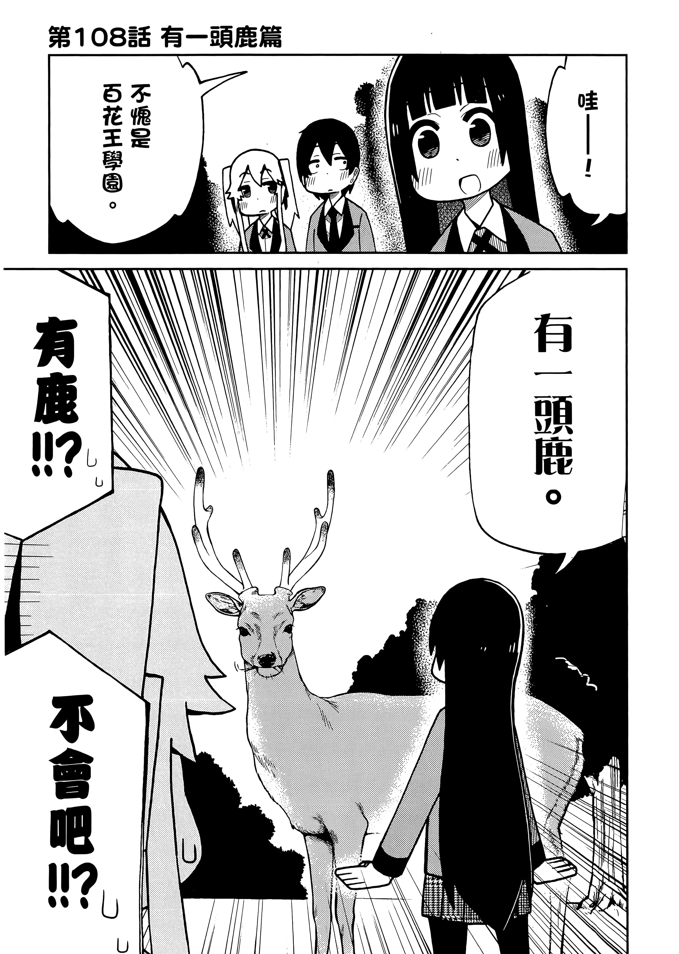 第 5 卷 第 125 页