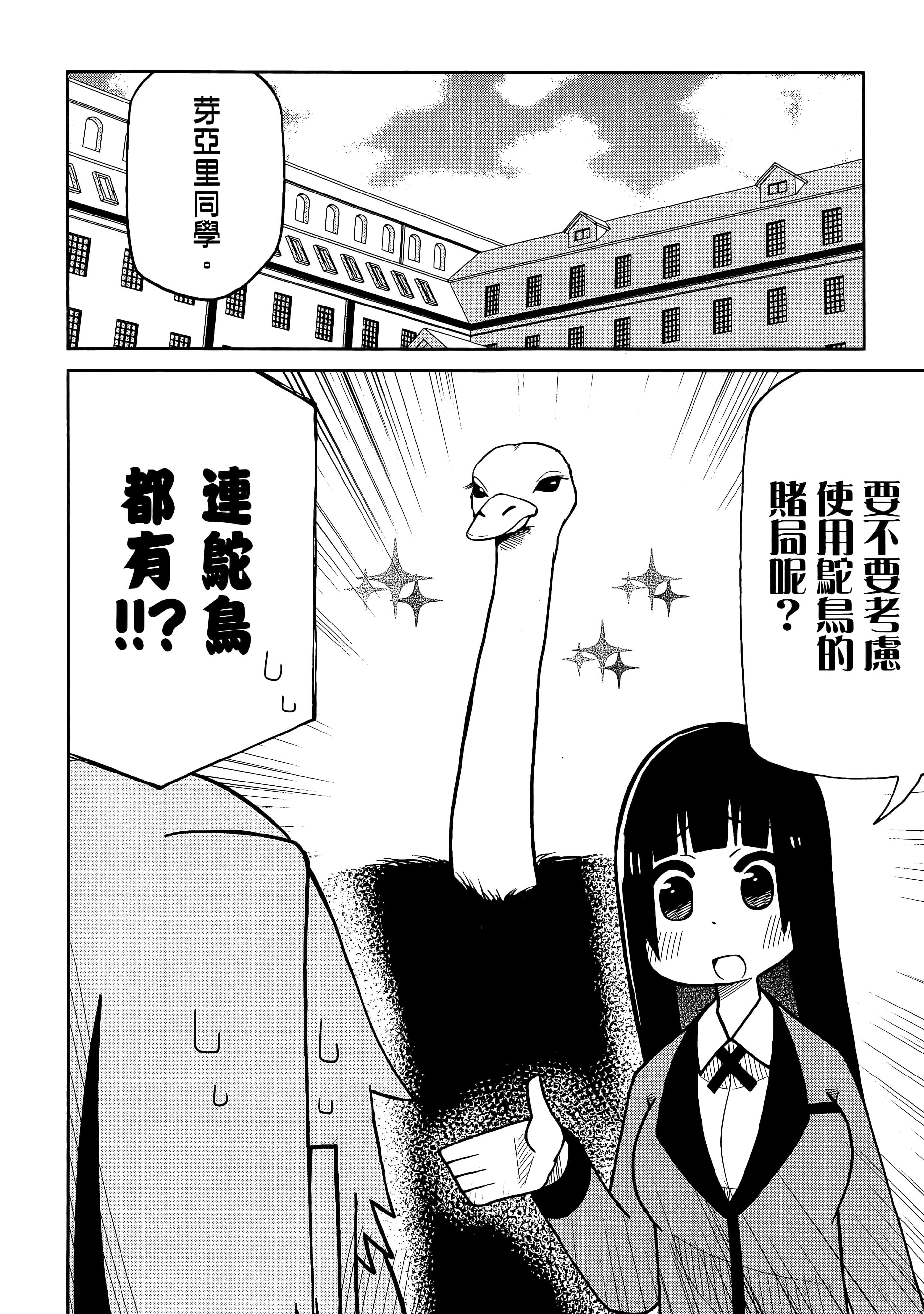 第 5 卷 第 128 页