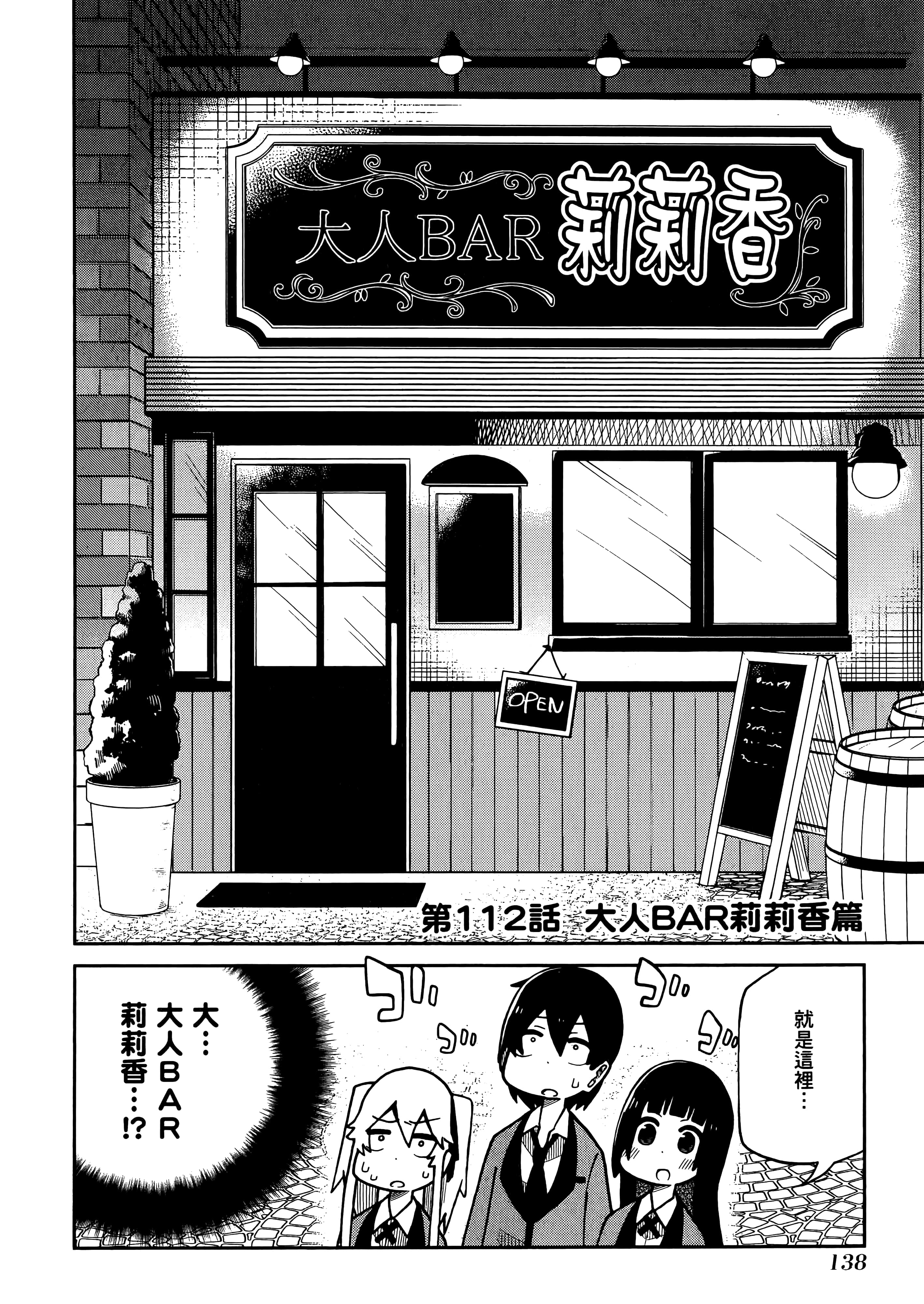 第 5 卷 第 142 页
