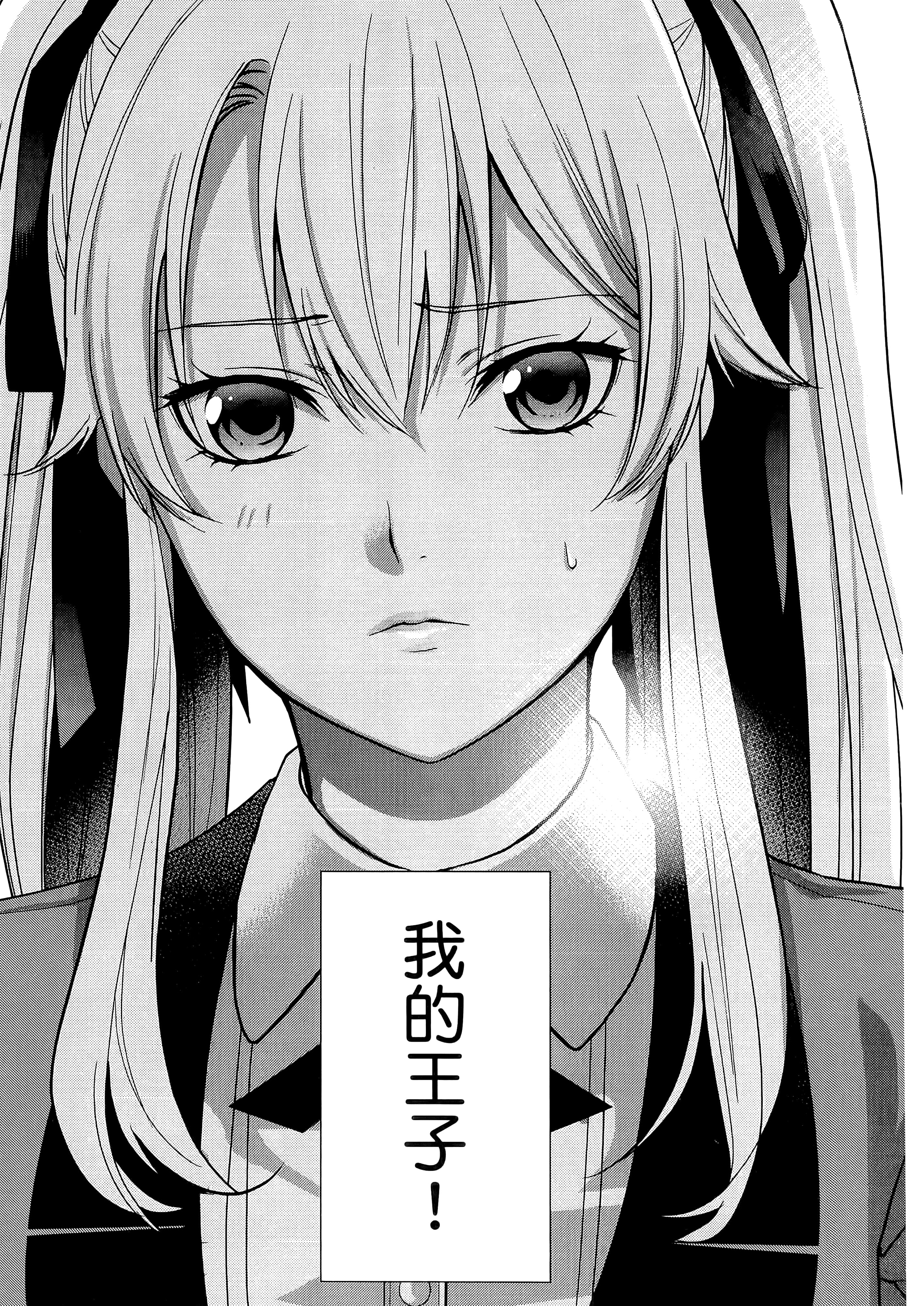 第 1 卷 第 83 页