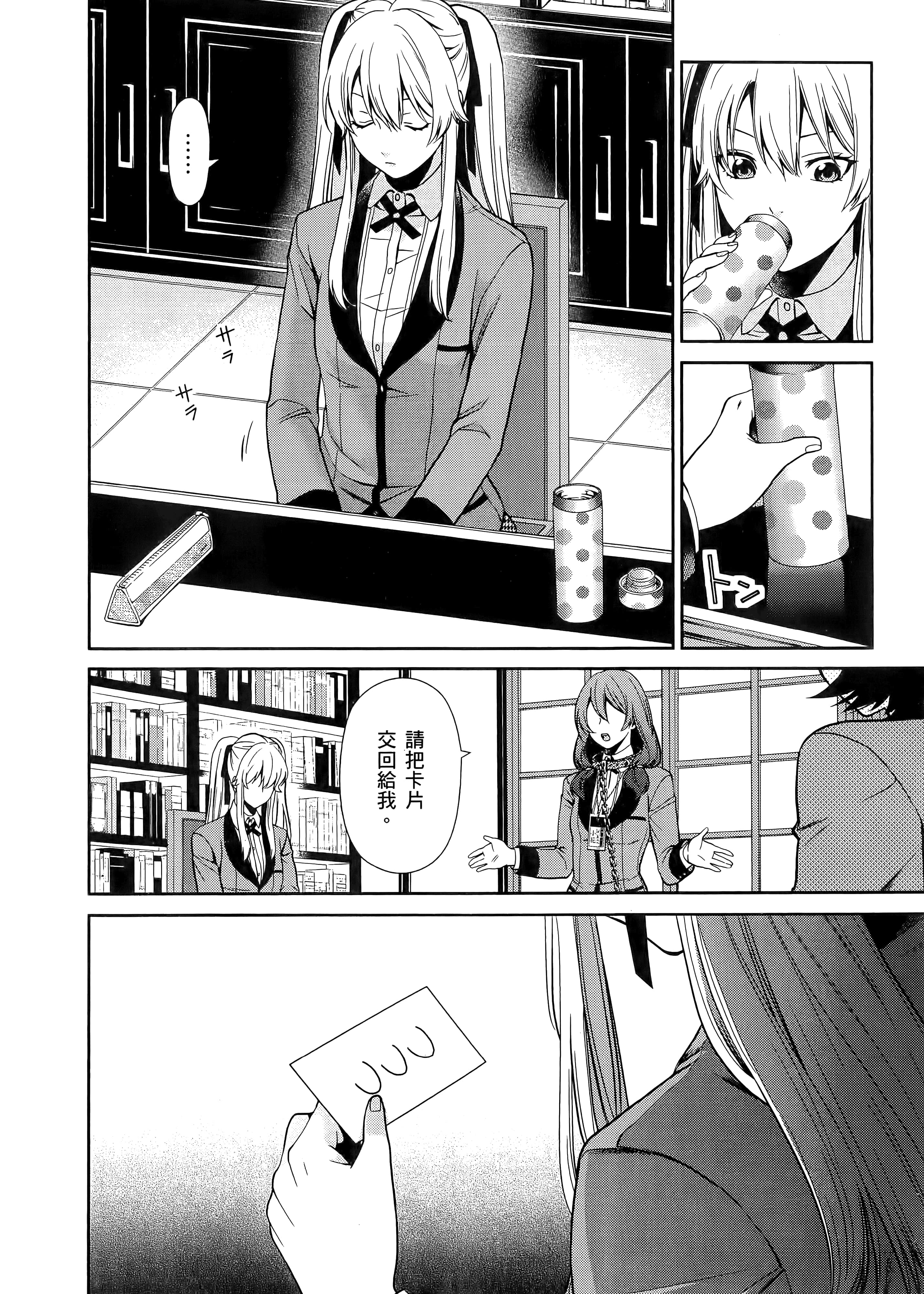 第 1 卷 第 122 页