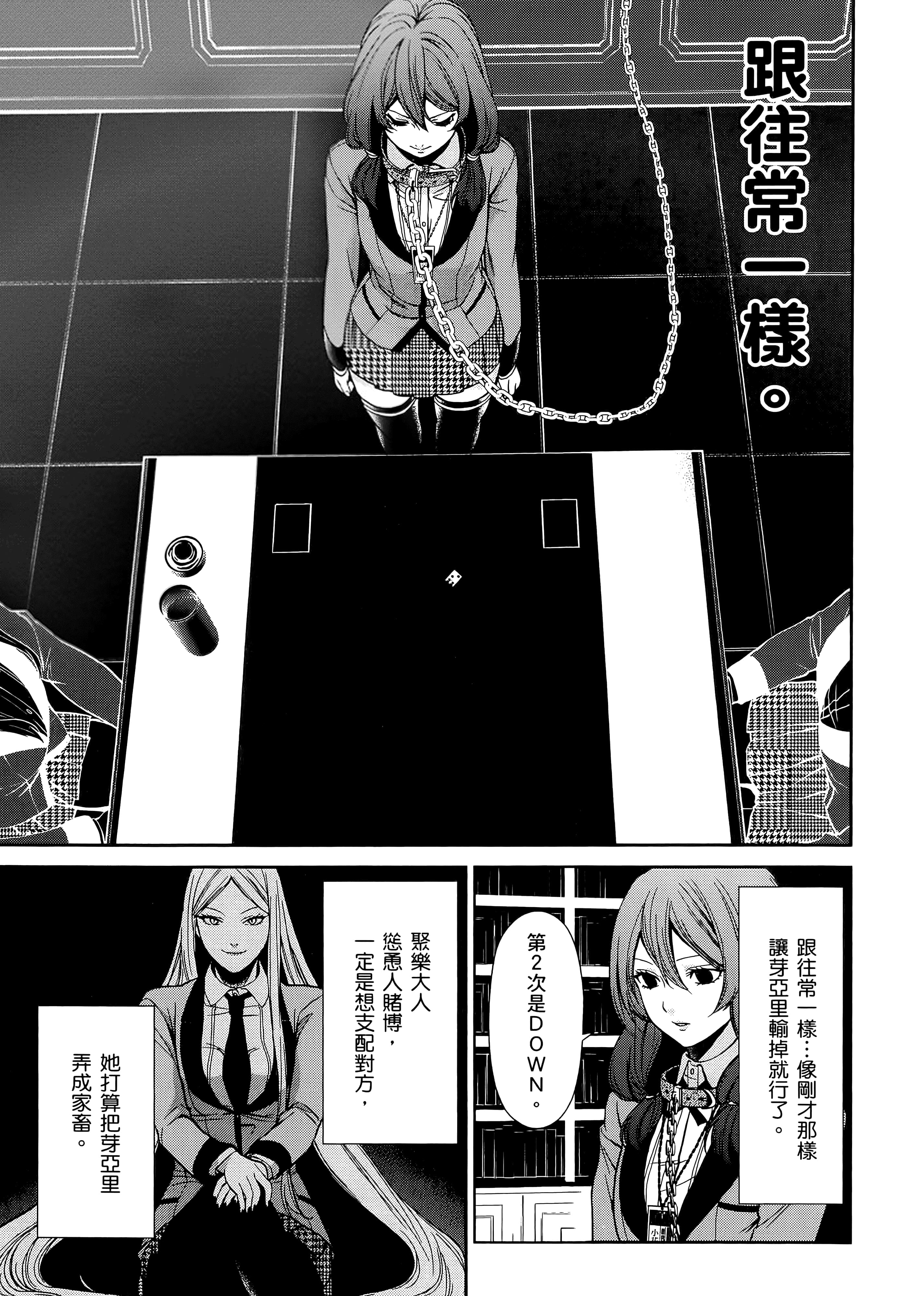 第 1 卷 第 125 页
