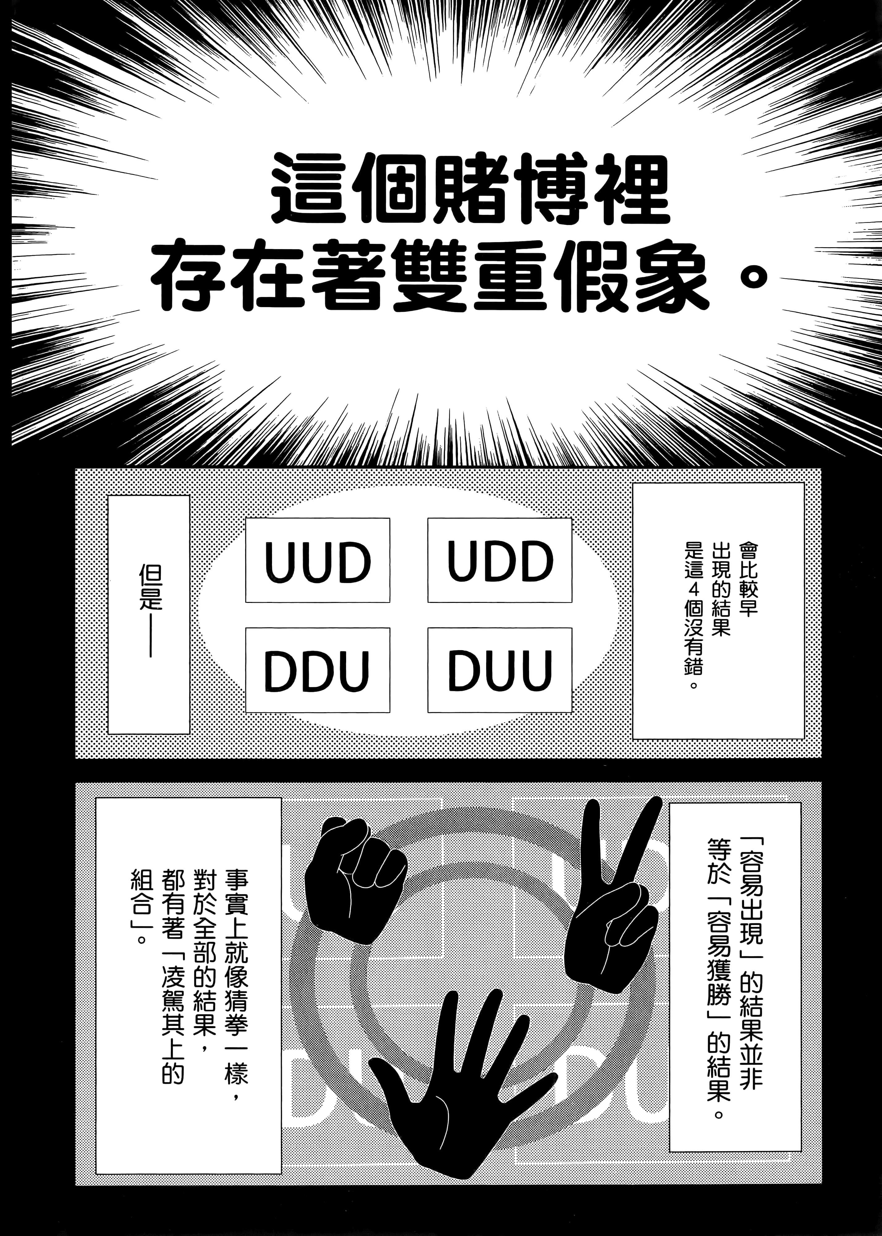 第 1 卷 第 126 页
