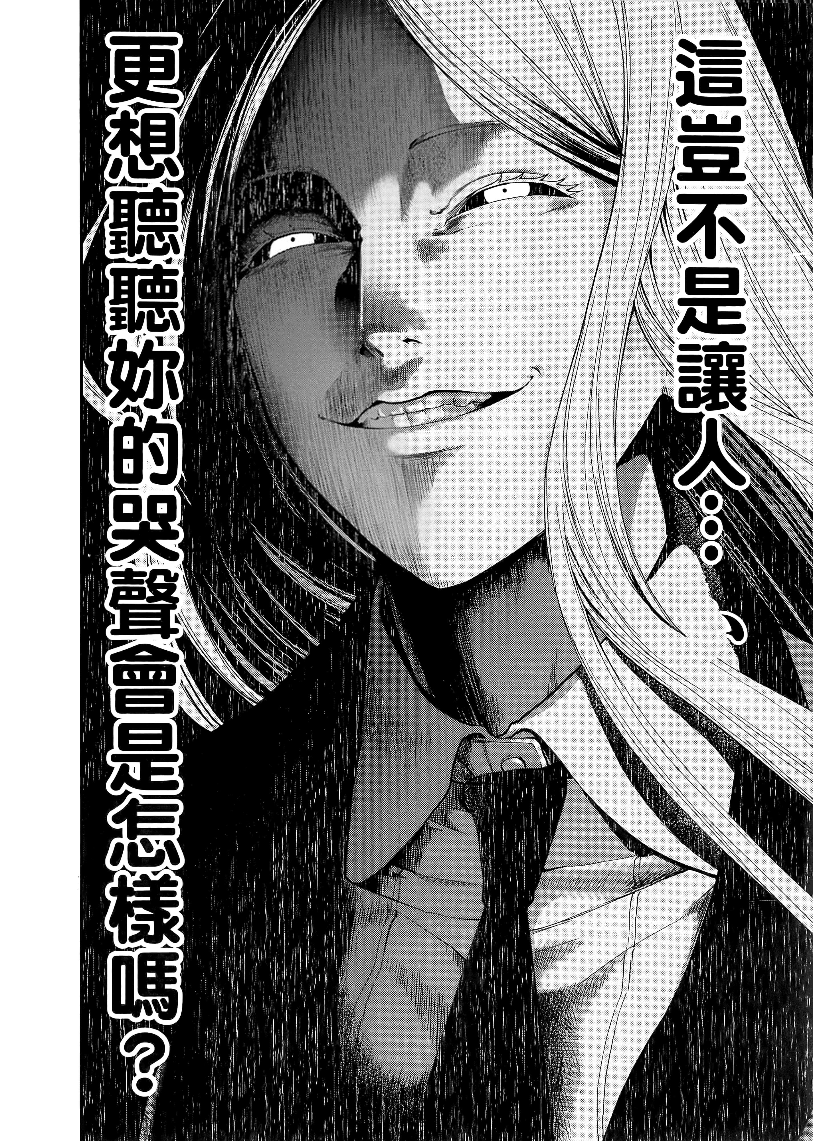 第 1 卷 第 144 页