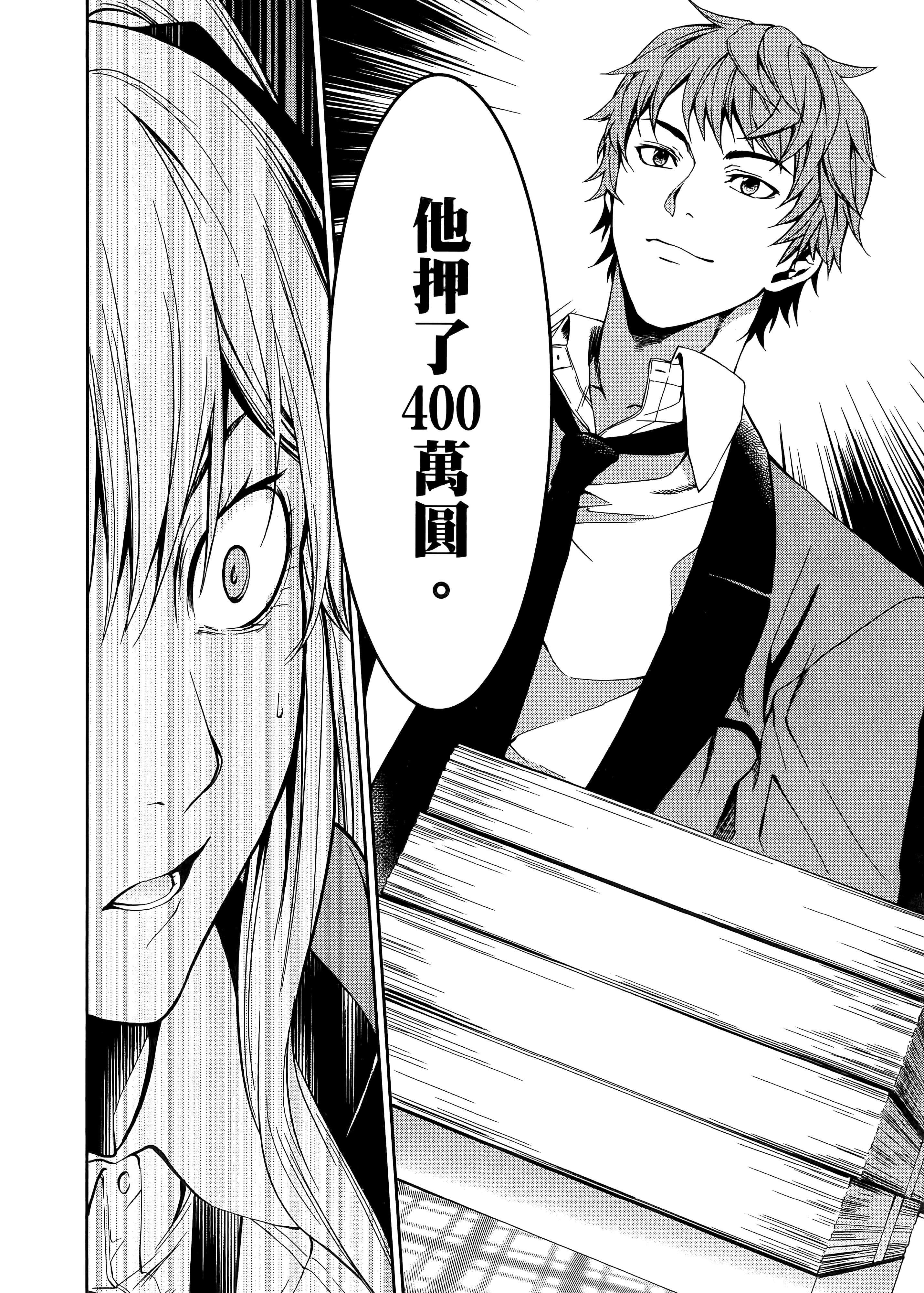 第 1 卷 第 200 页