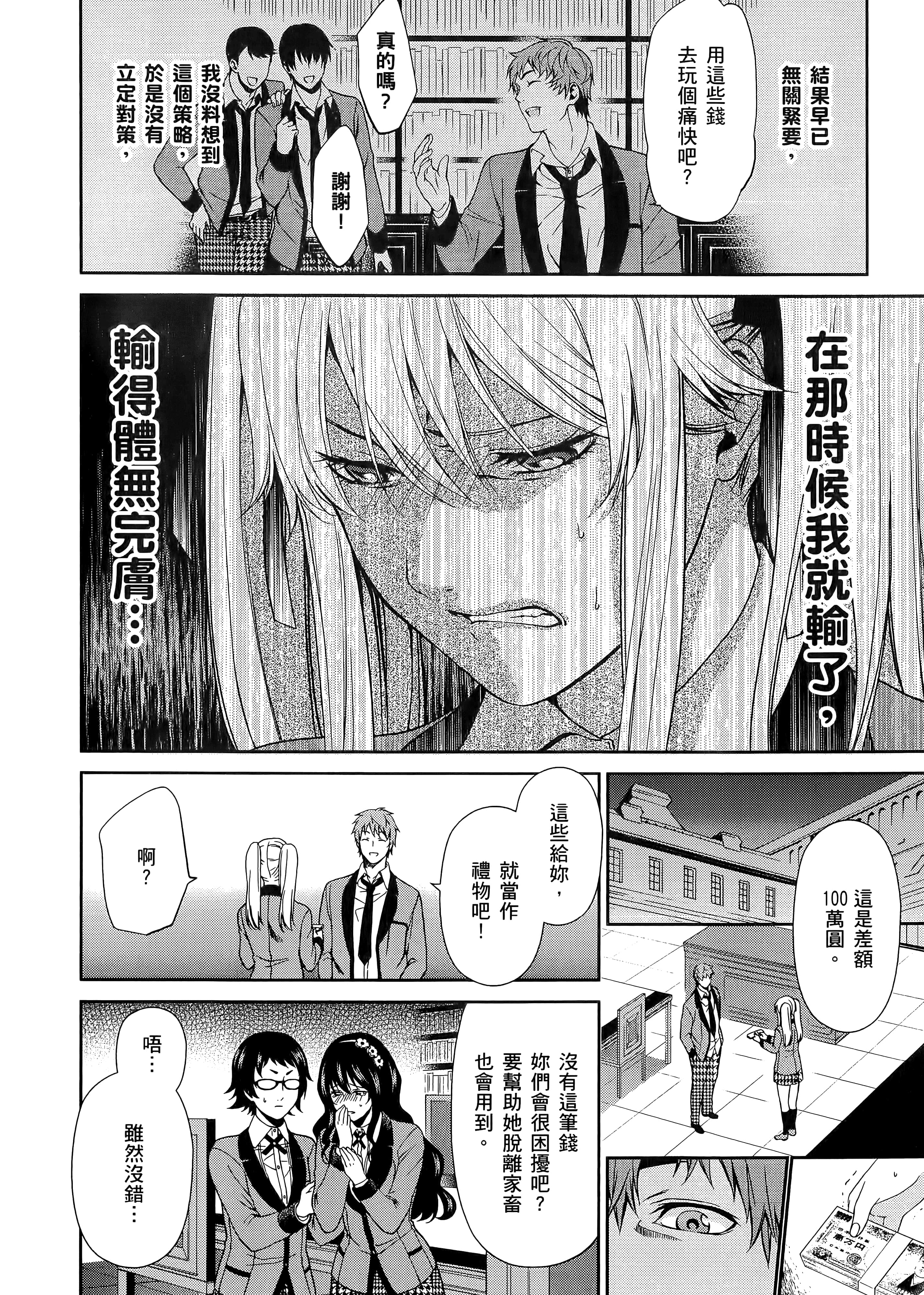 第 1 卷 第 208 页