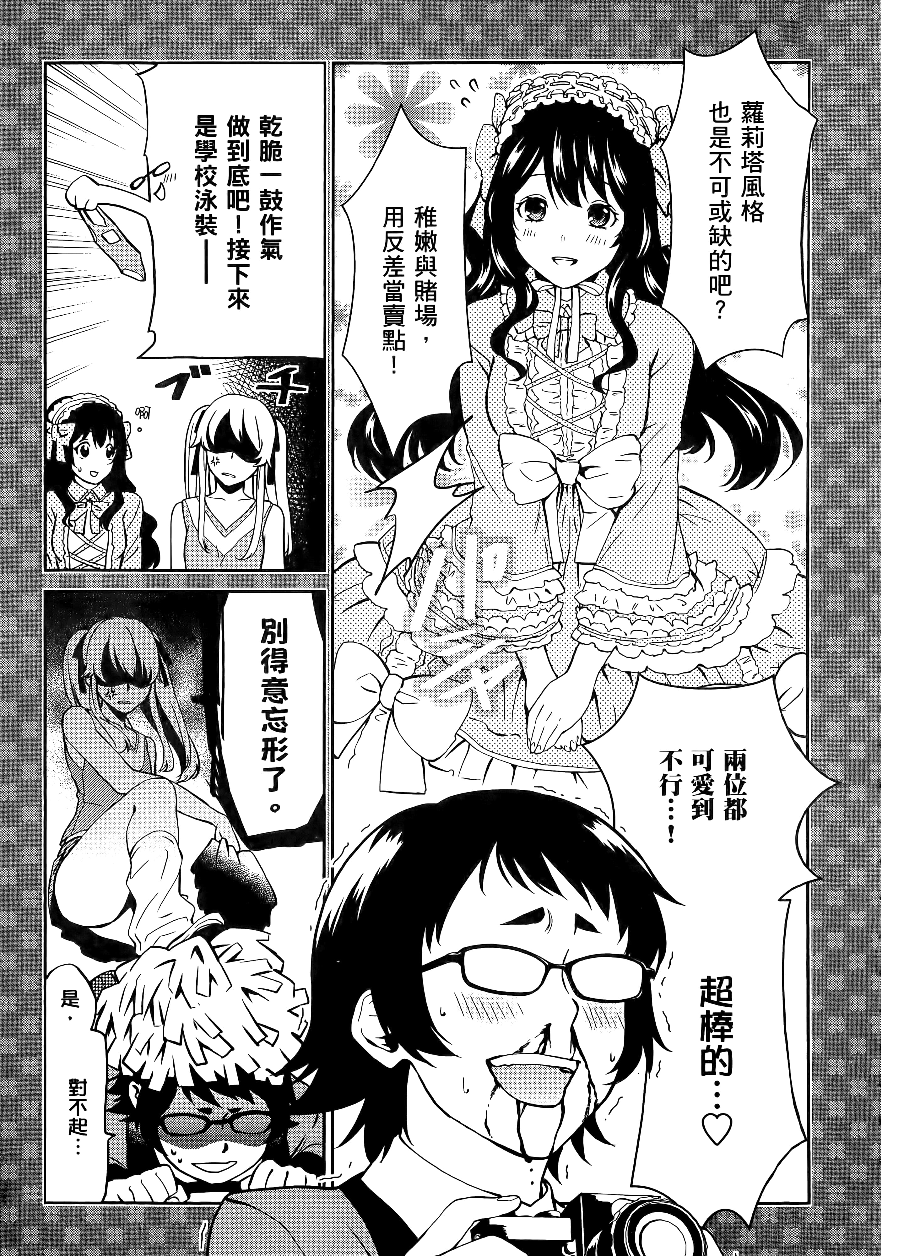 第 1 卷 第 215 页