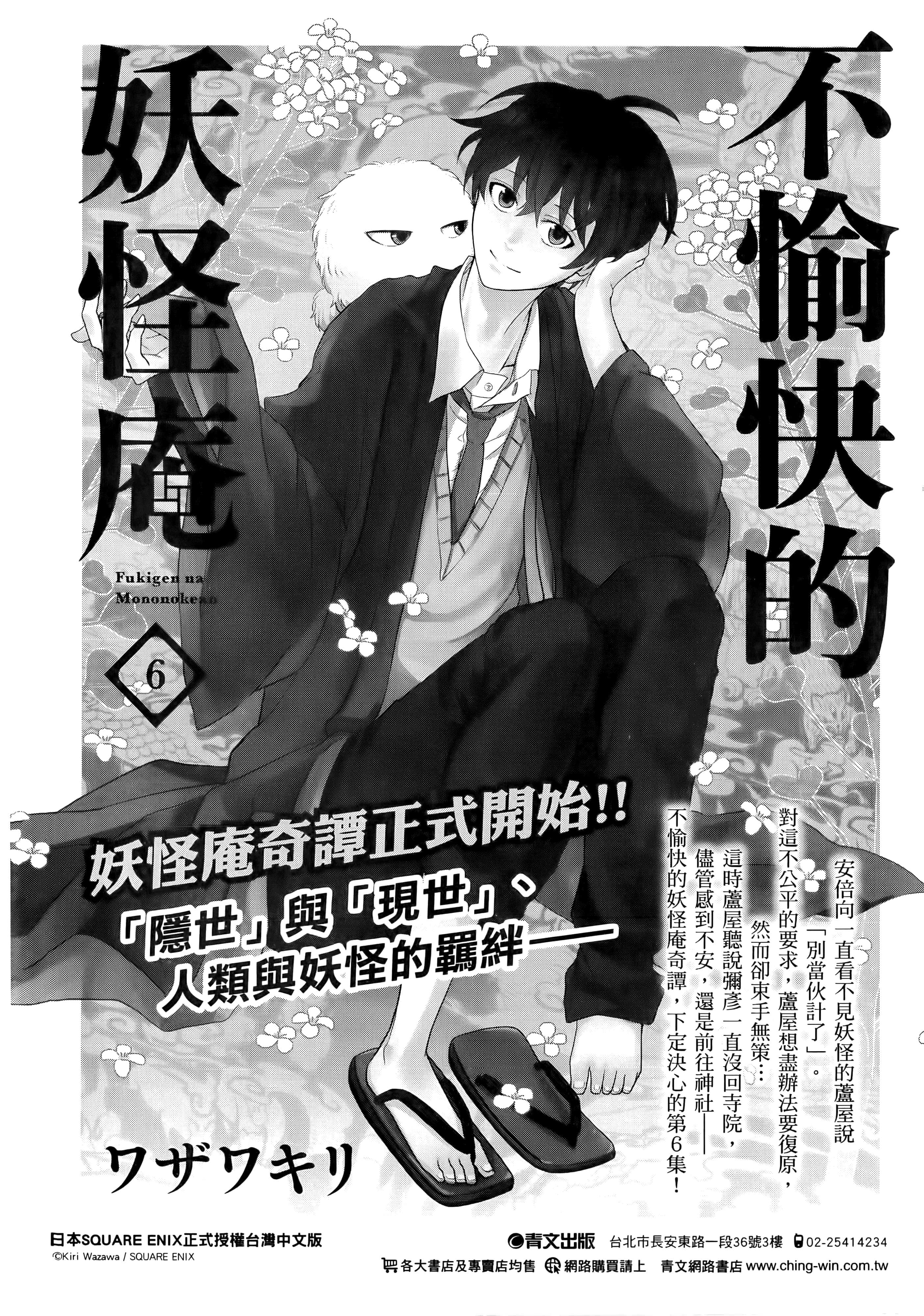 第 1 卷 第 218 页