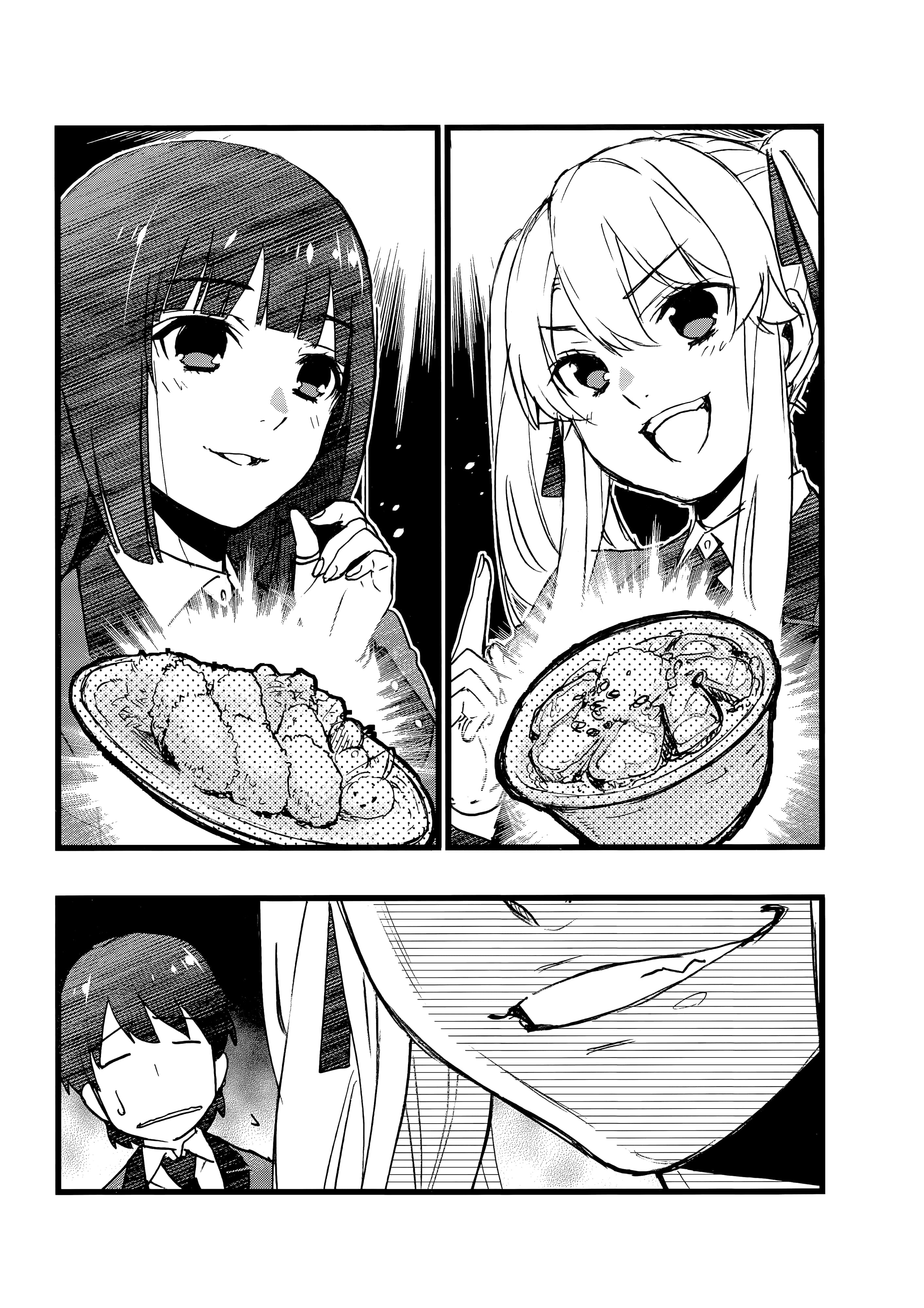 第 1 卷 第 228 页