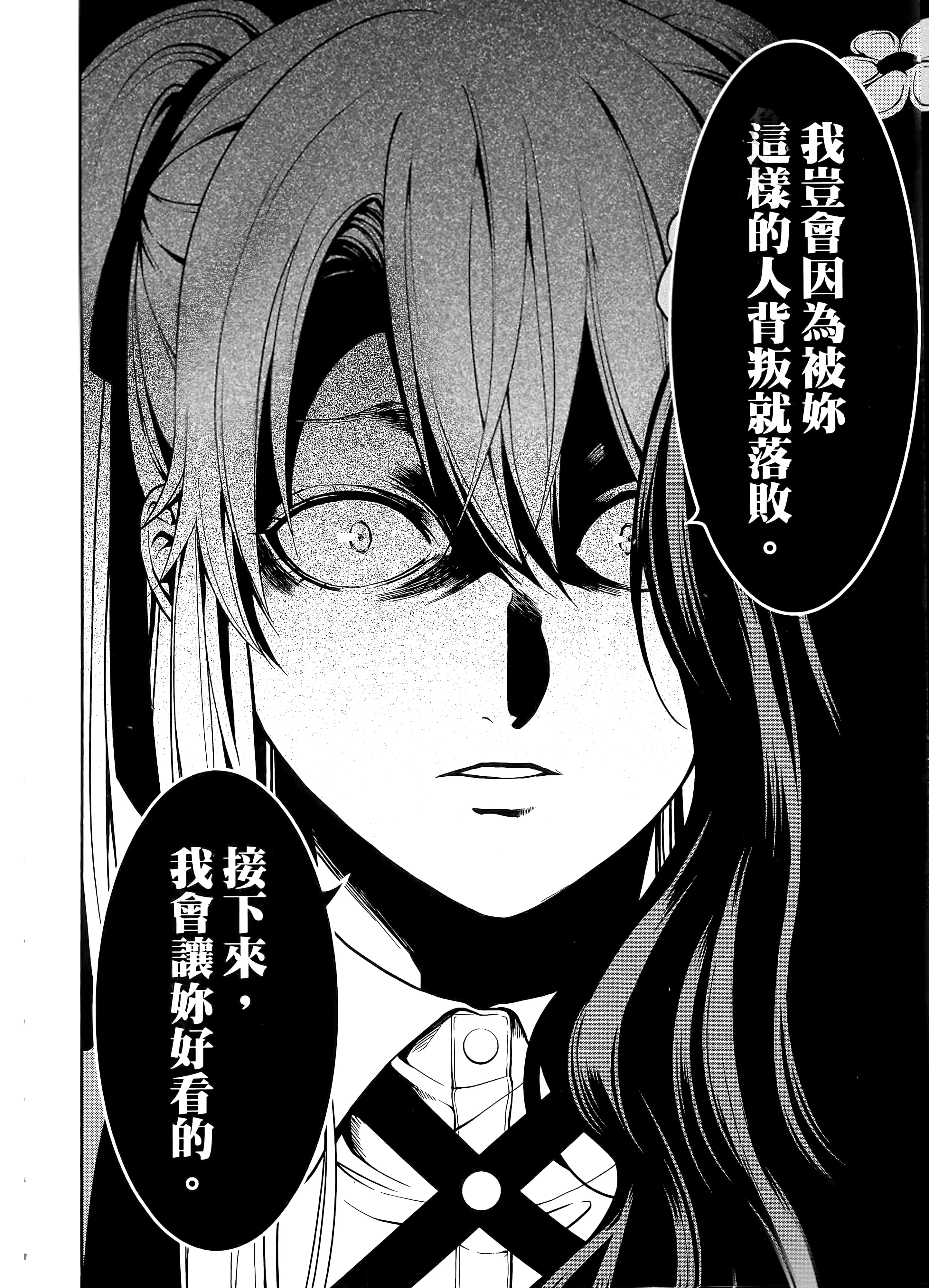 第 2 卷 第 126 页