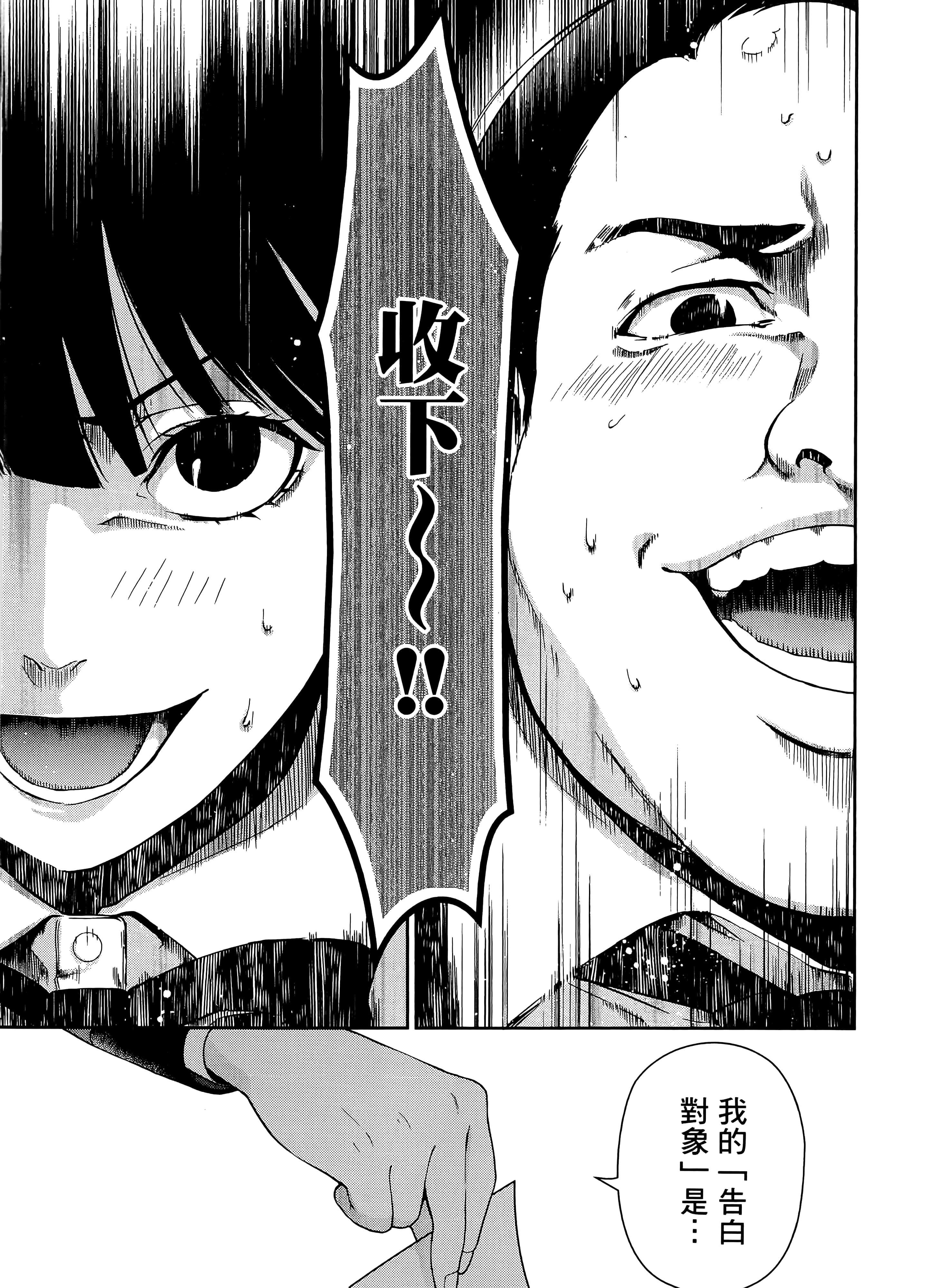 第 2 卷 第 165 页