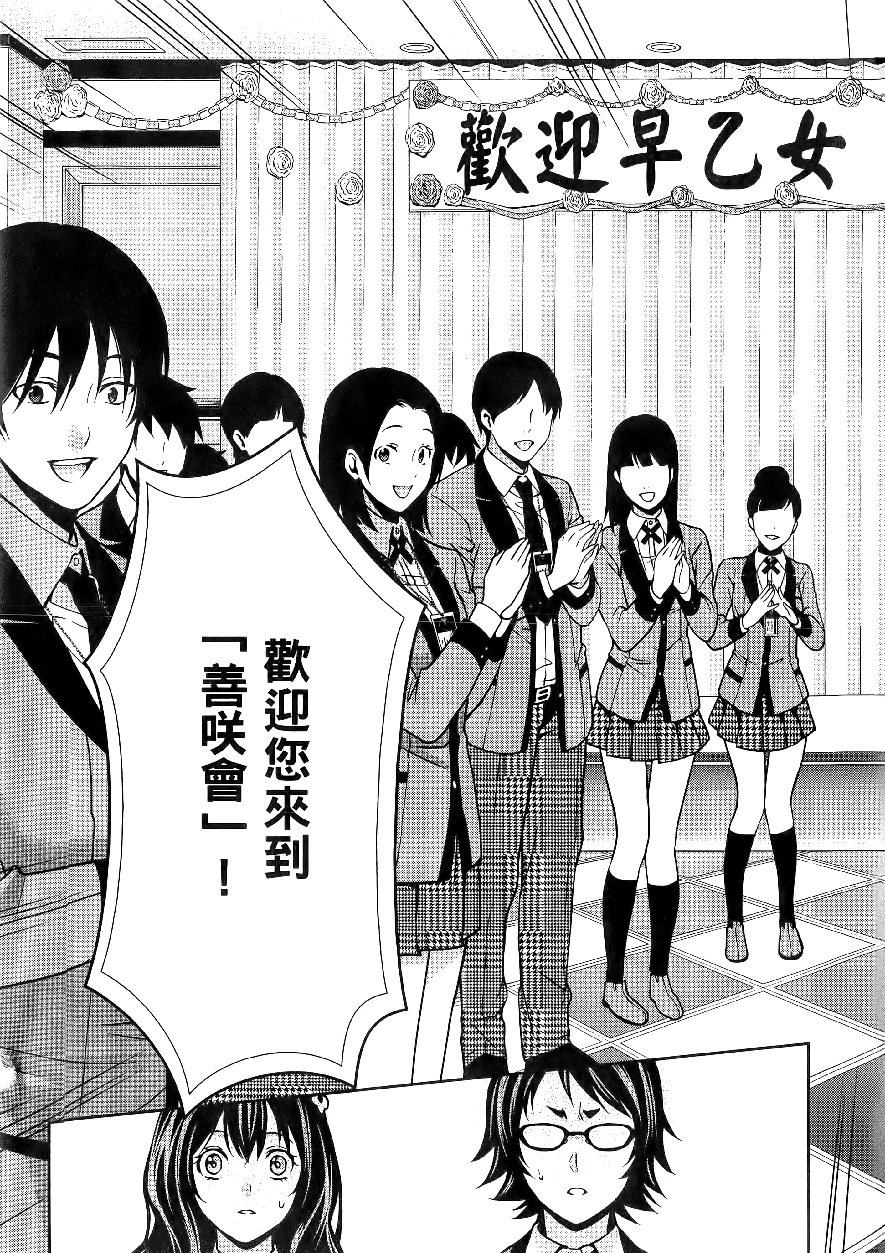 第 3 卷 第 21 页