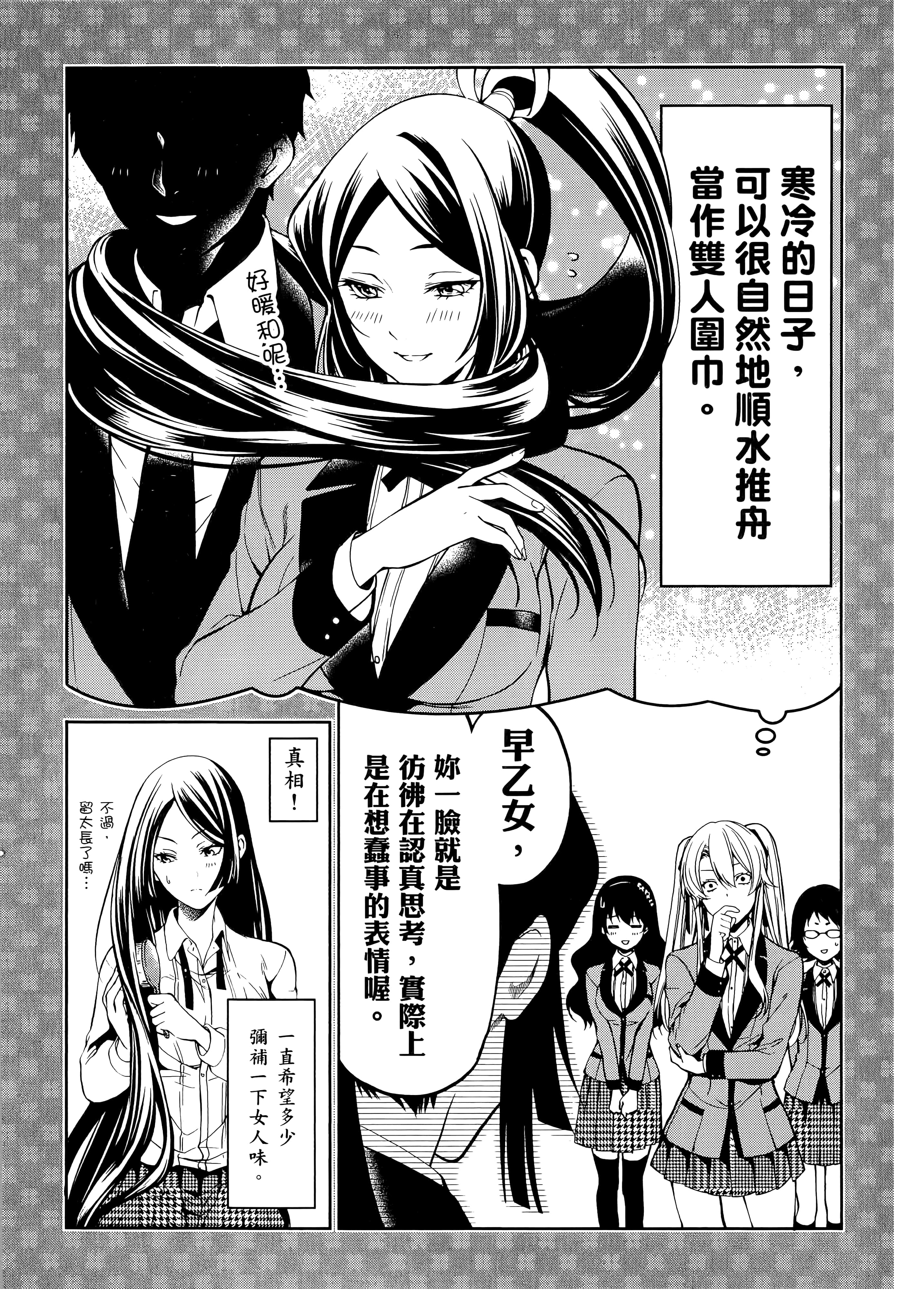 第 3 卷 第 247 页