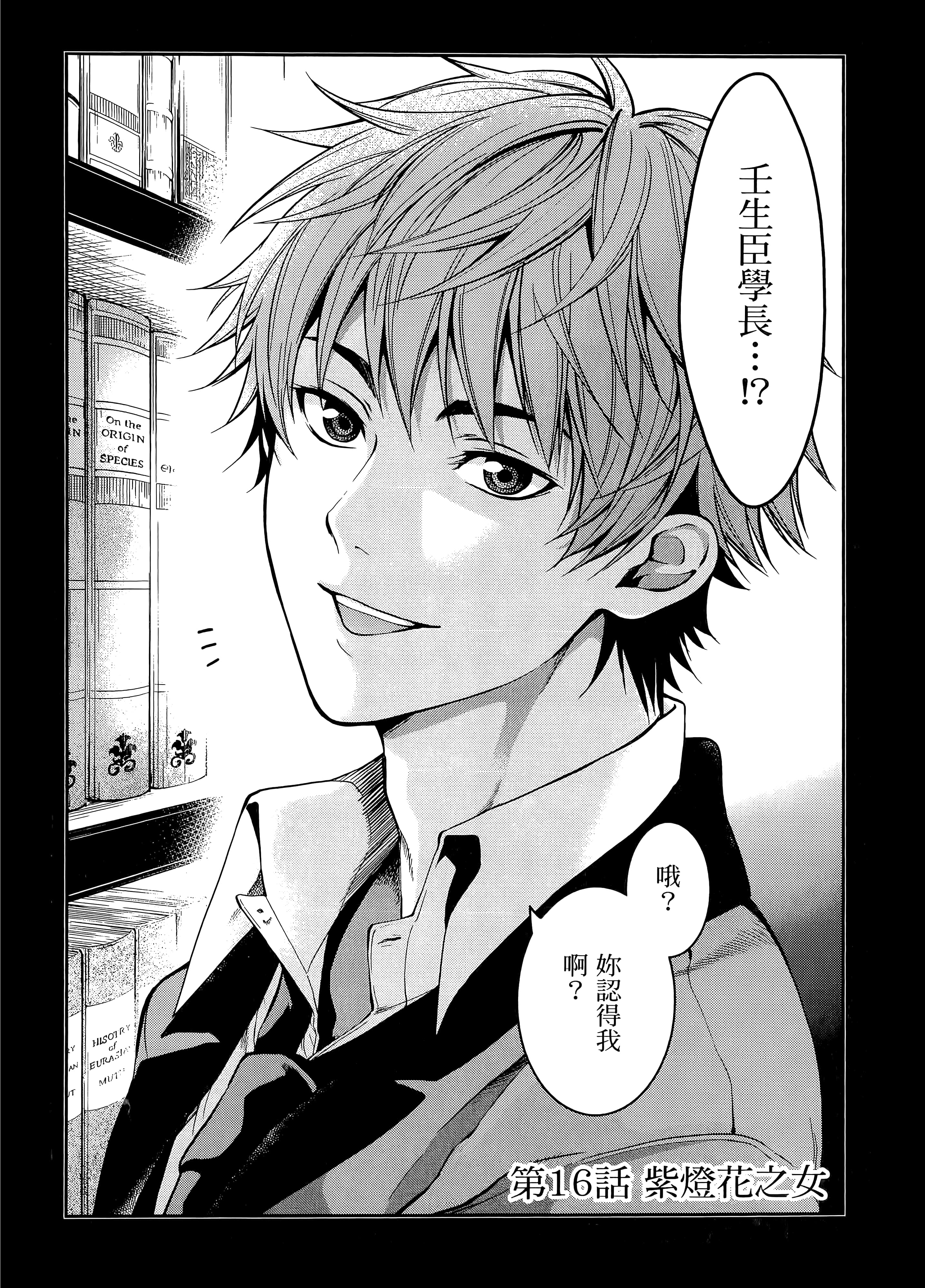 第 4 卷 第 46 页