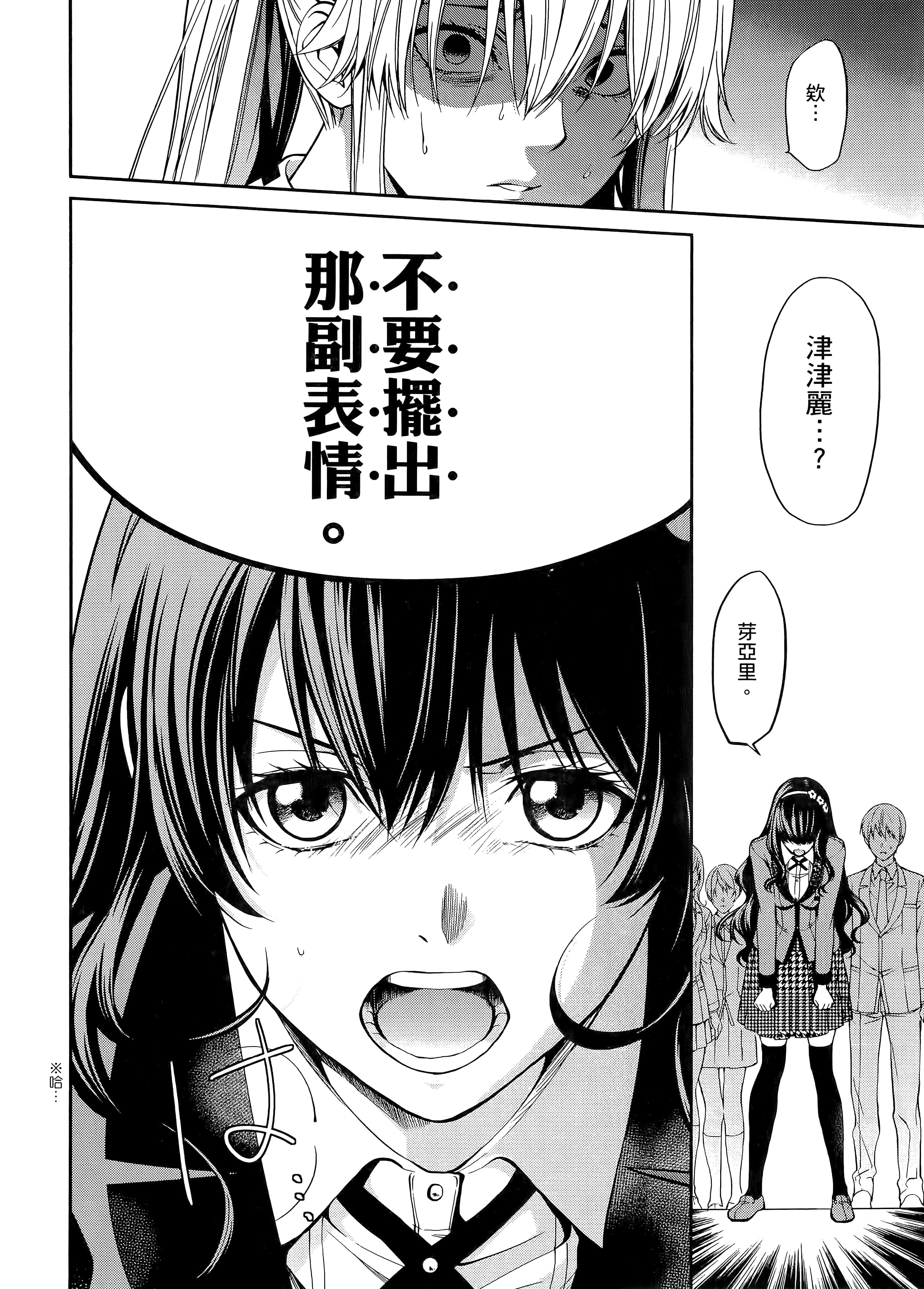 第 4 卷 第 130 页