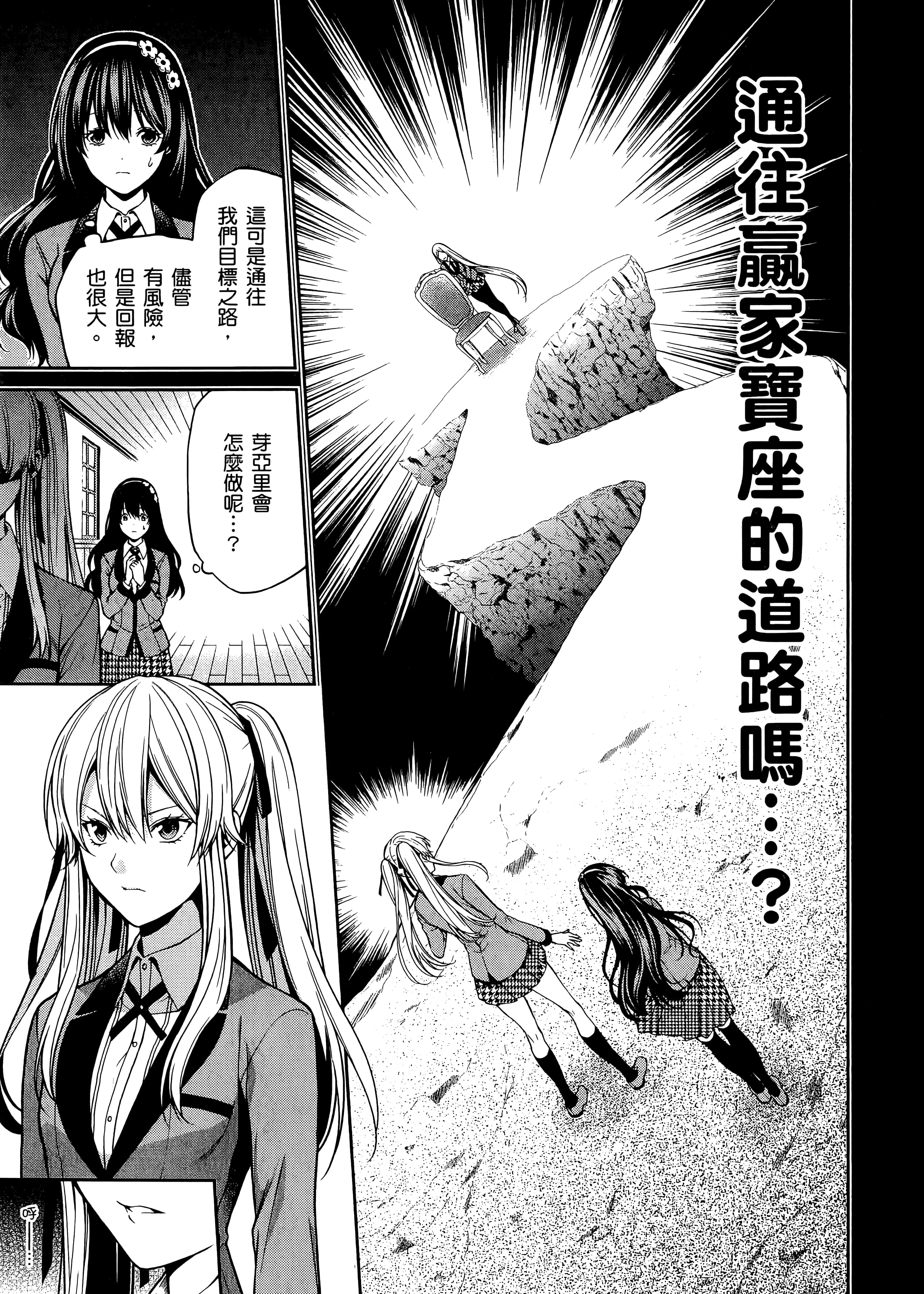 第 5 卷 第 31 页