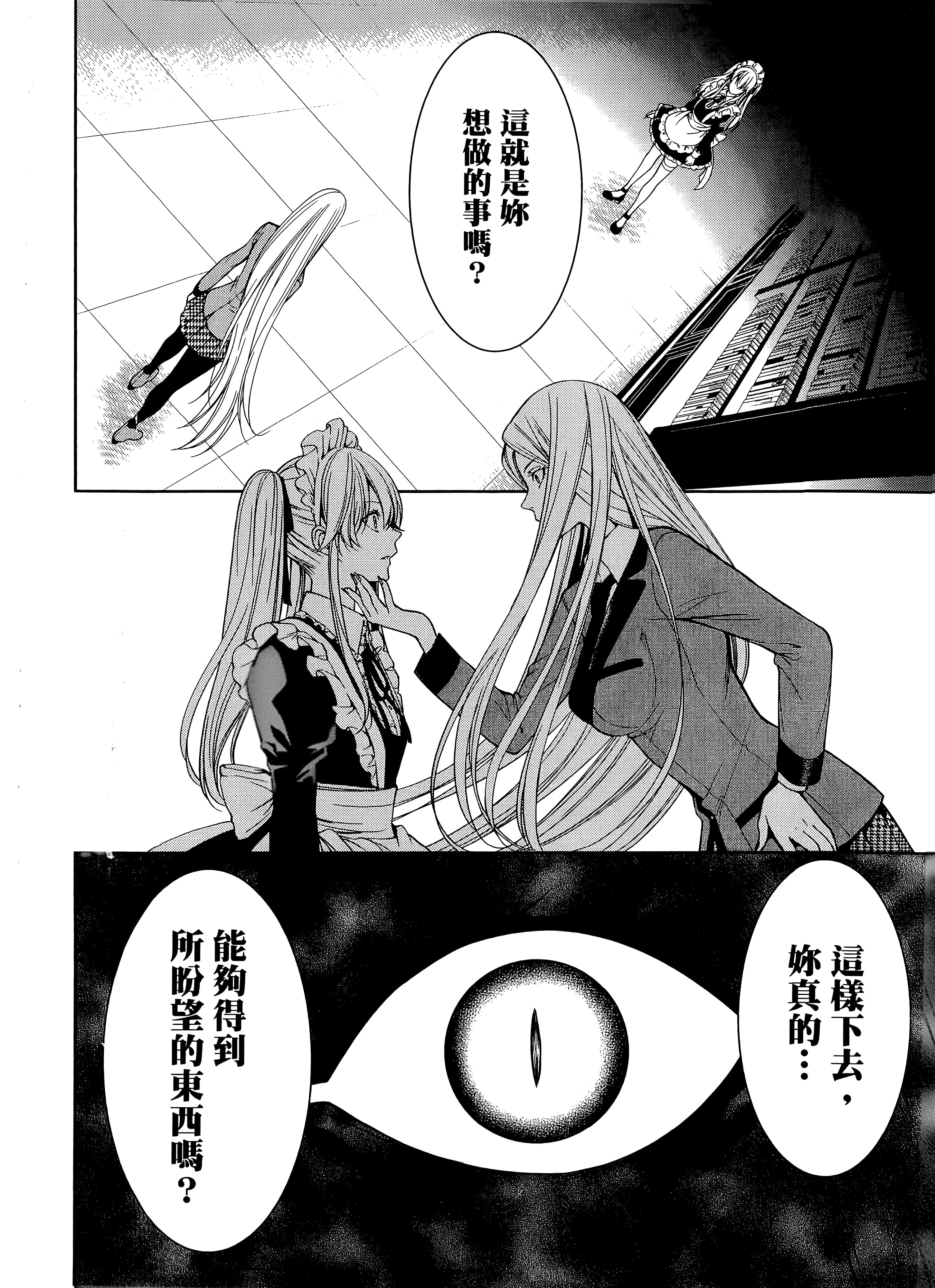 第 5 卷 第 42 页