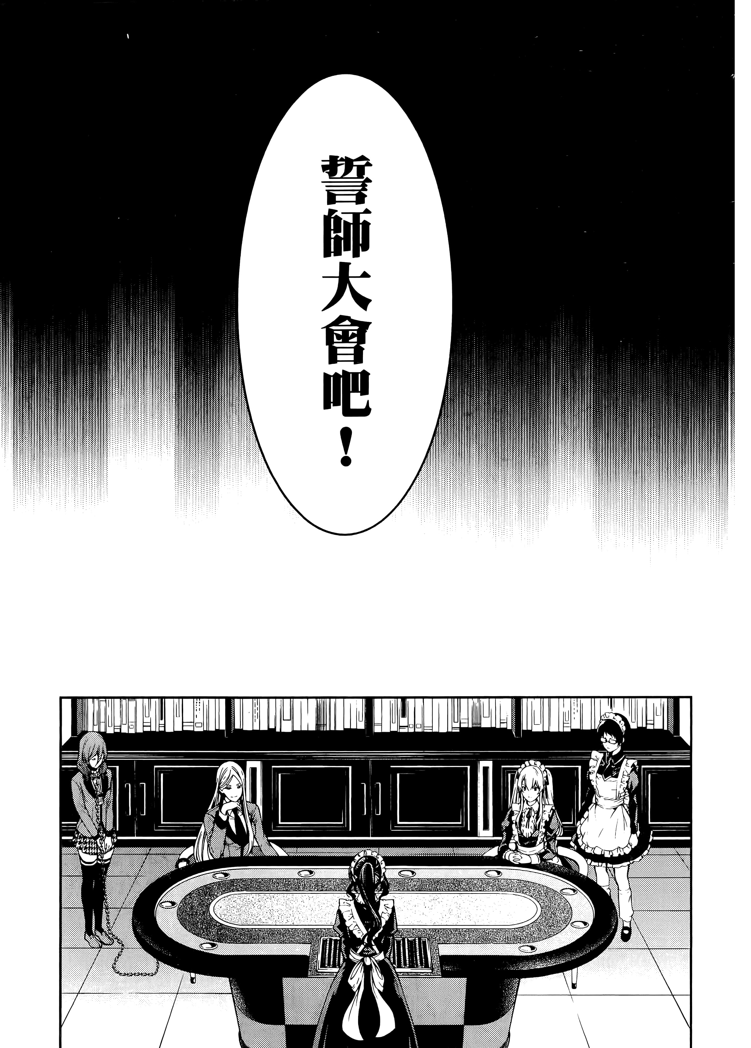 第 5 卷 第 75 页
