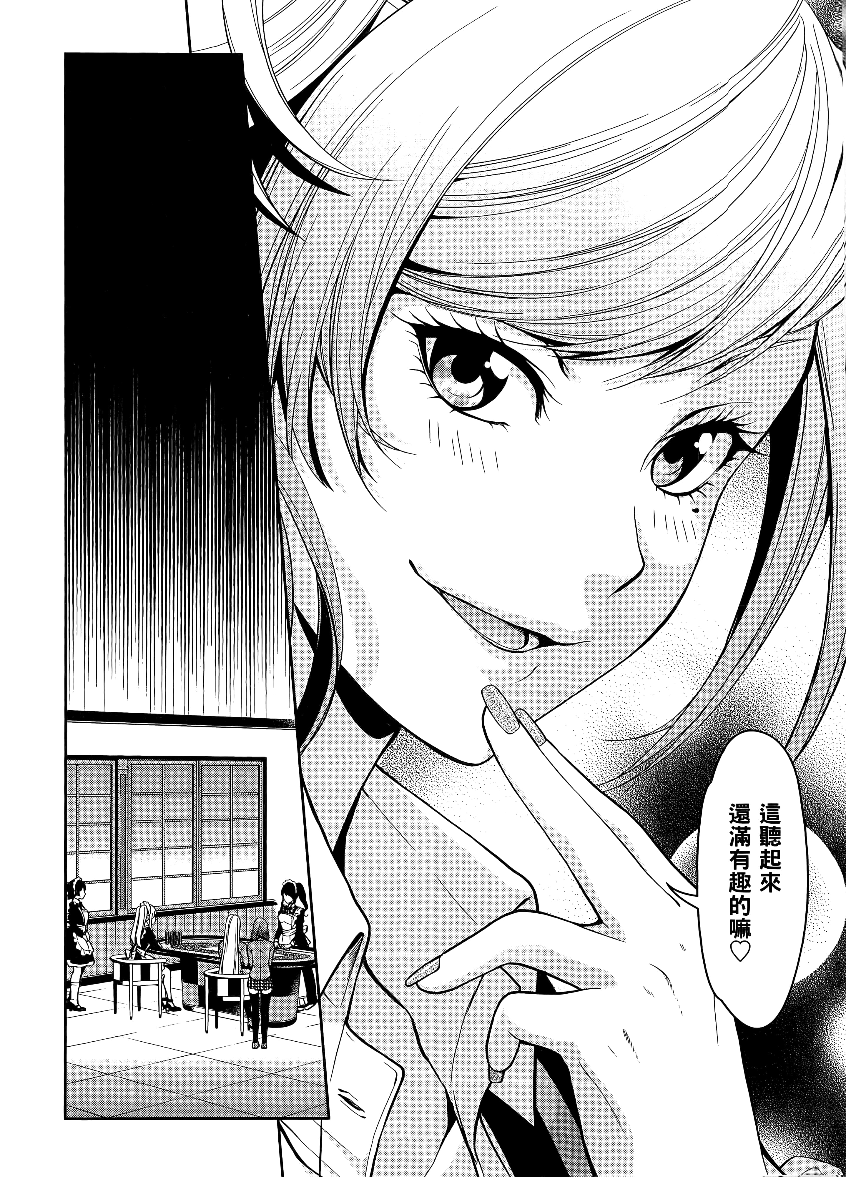 第 5 卷 第 92 页