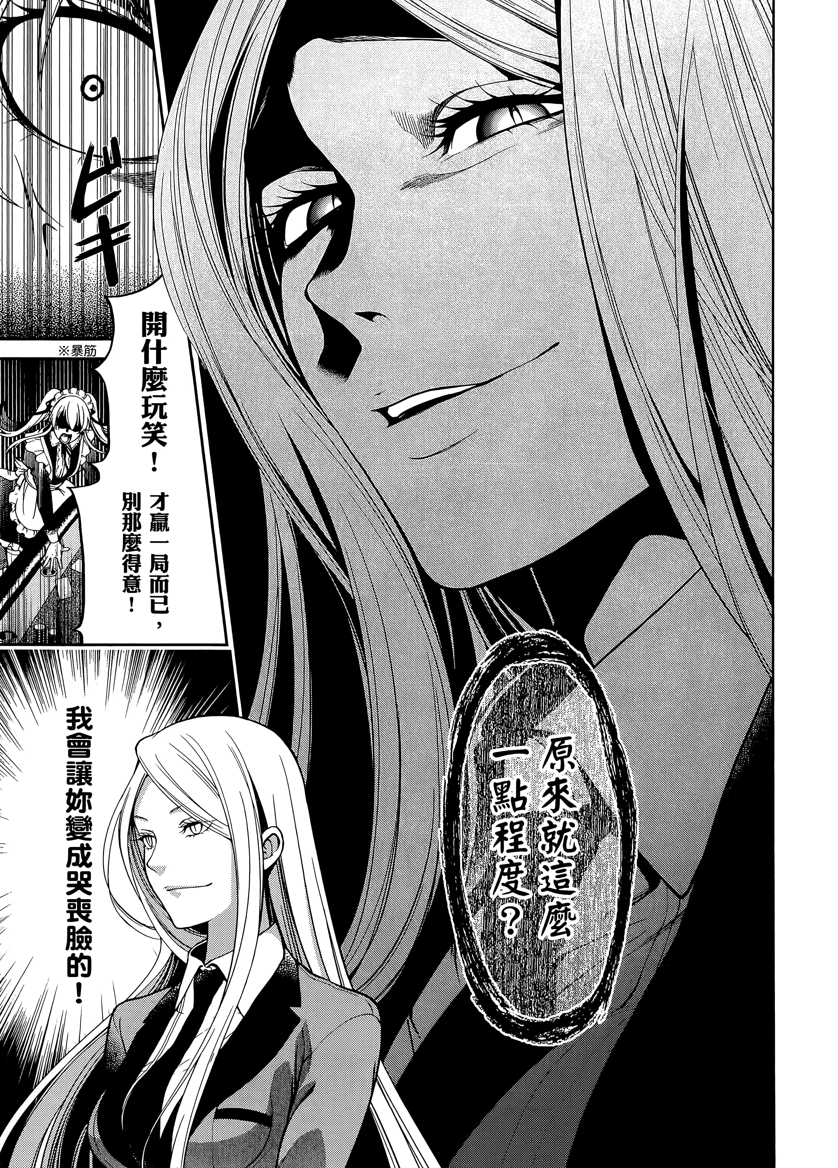 第 5 卷 第 123 页