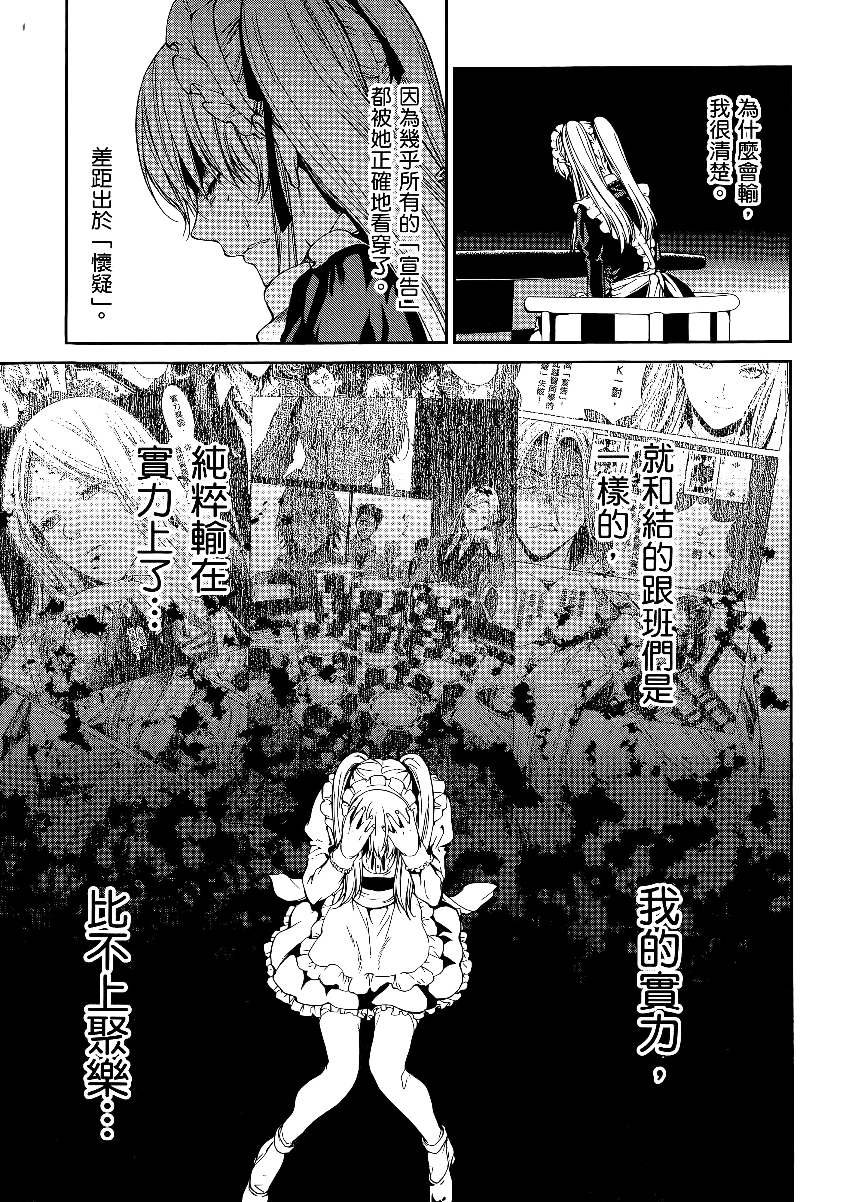 第 5 卷 第 127 页