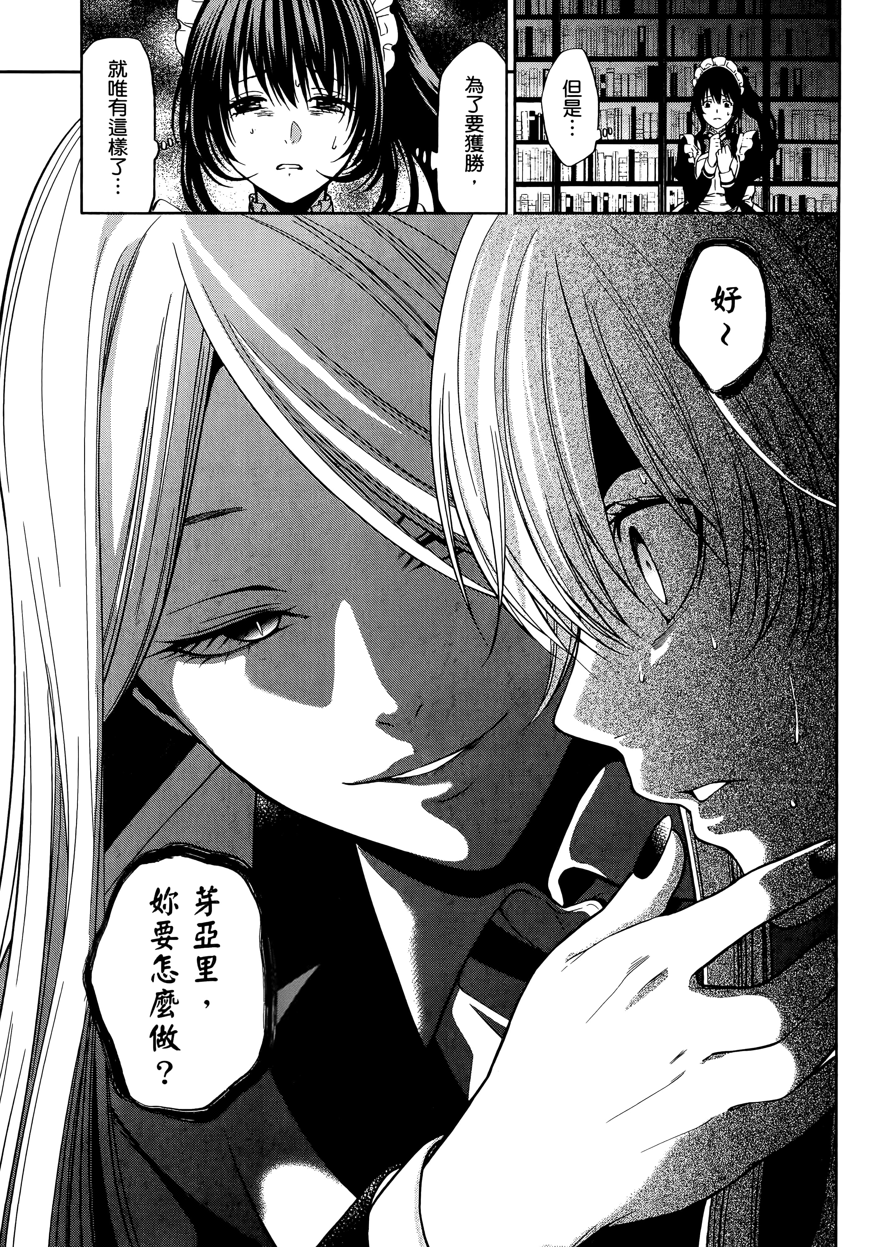 第 5 卷 第 129 页