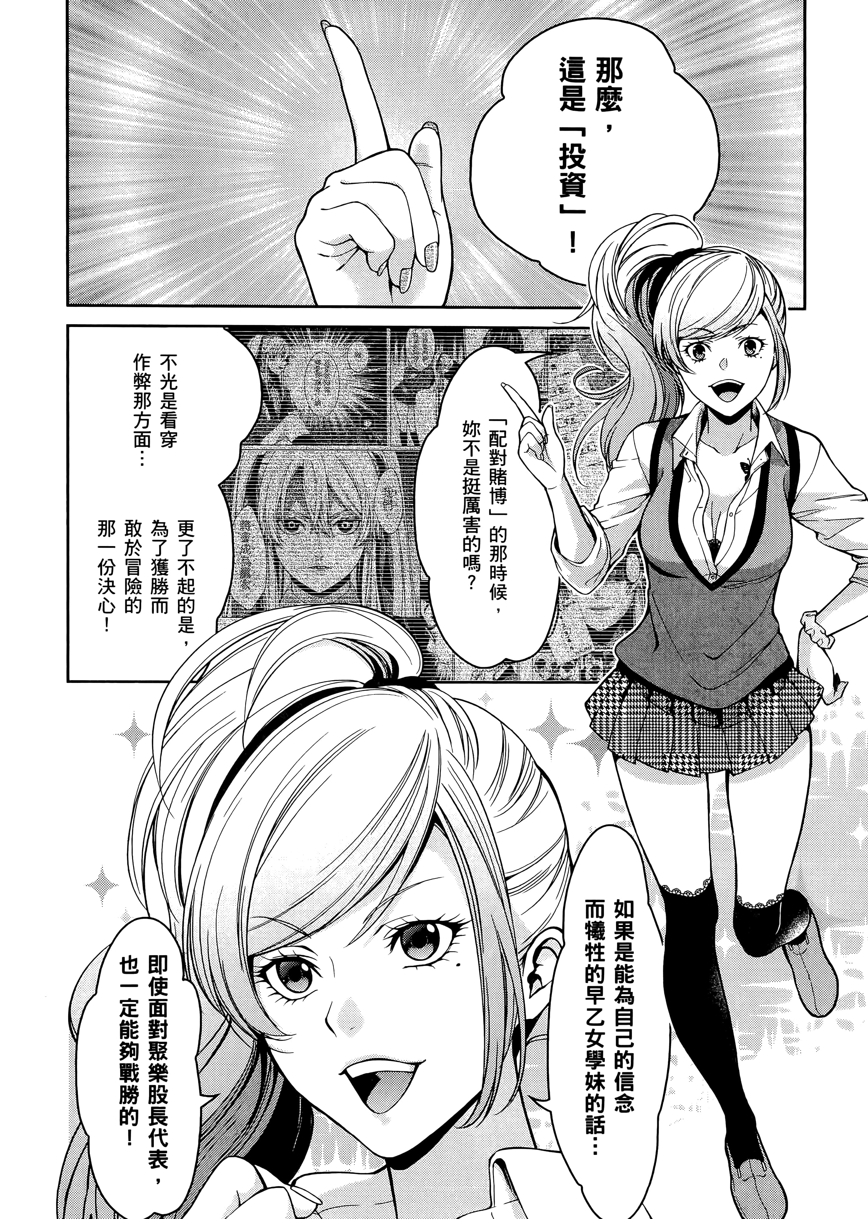 第 5 卷 第 132 页