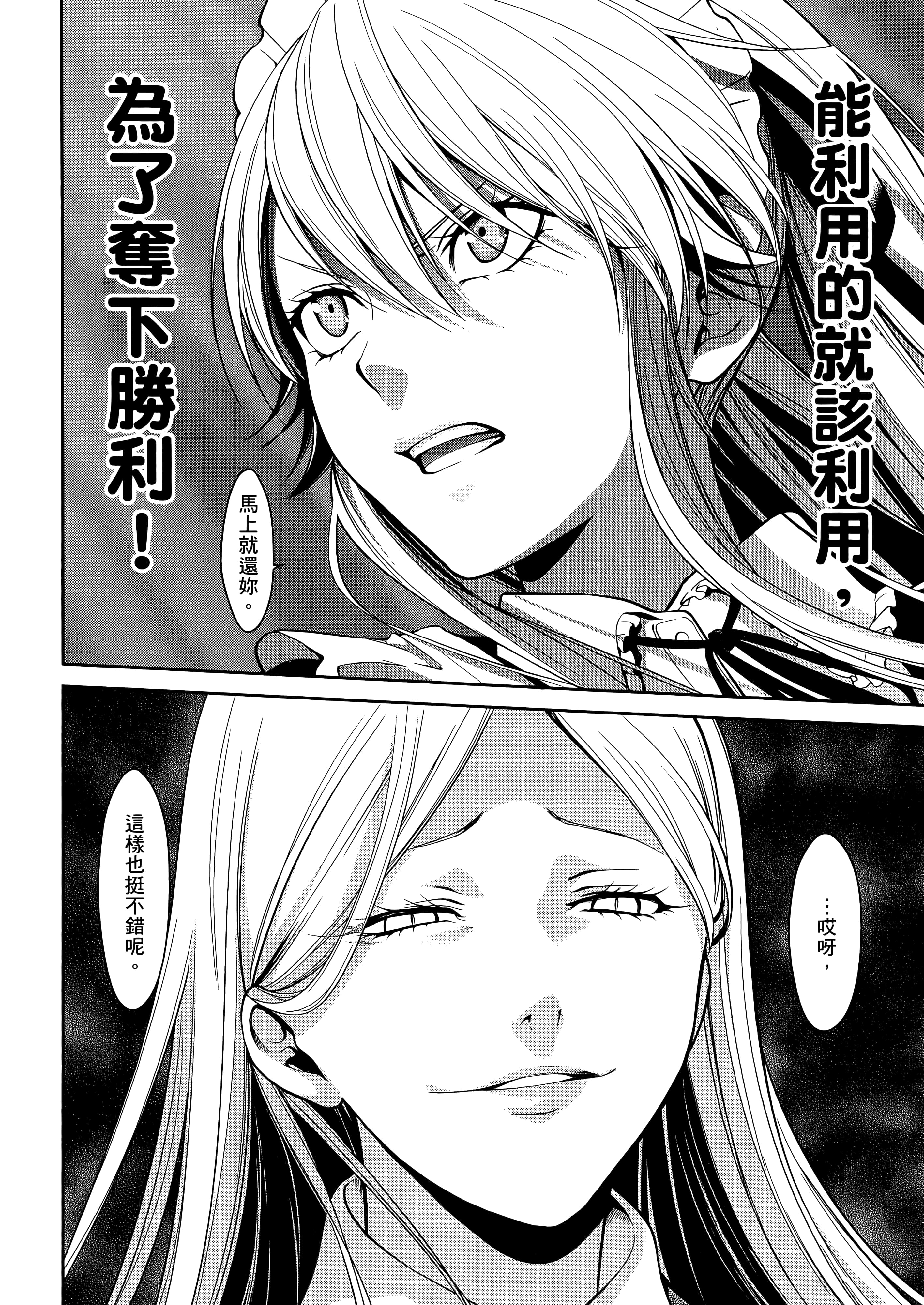 第 5 卷 第 134 页