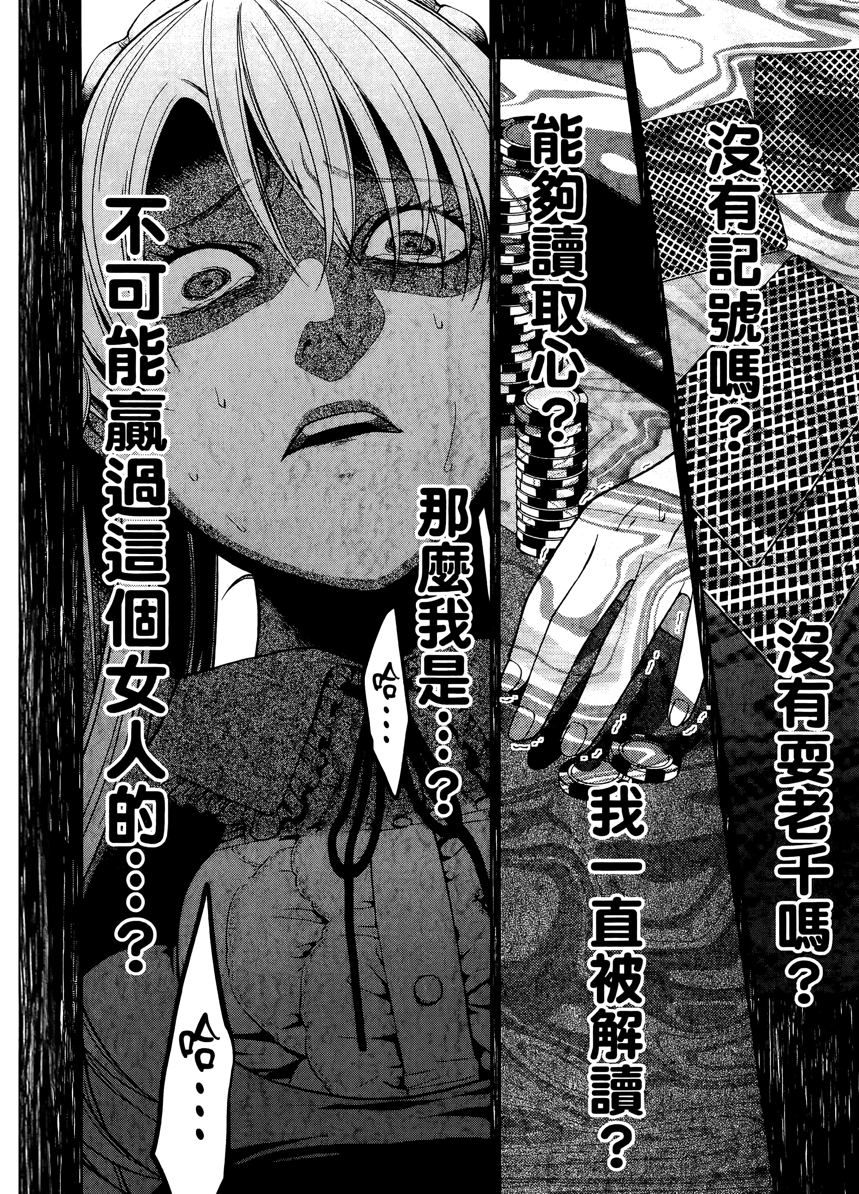 第 5 卷 第 178 页