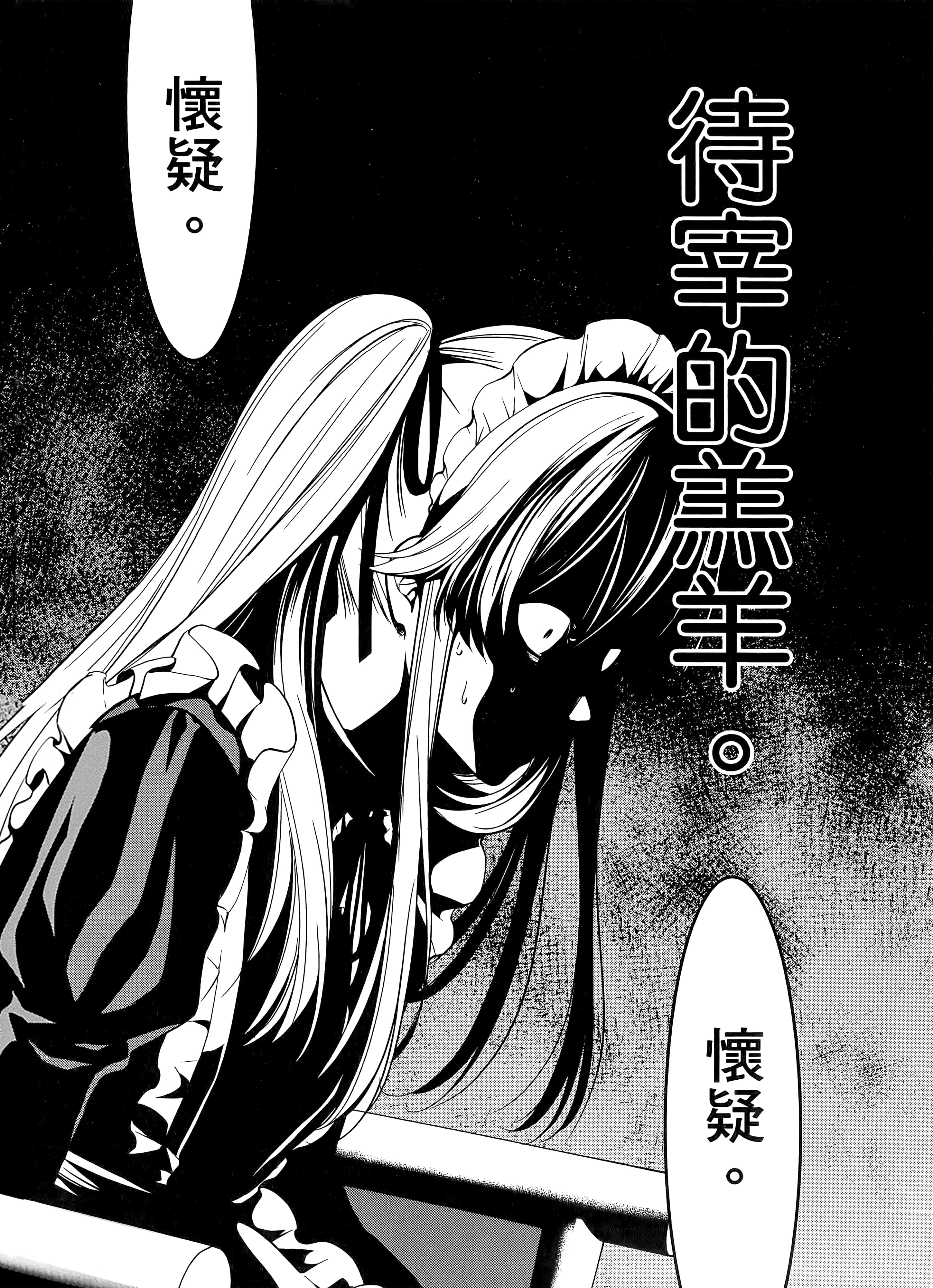 第 5 卷 第 180 页