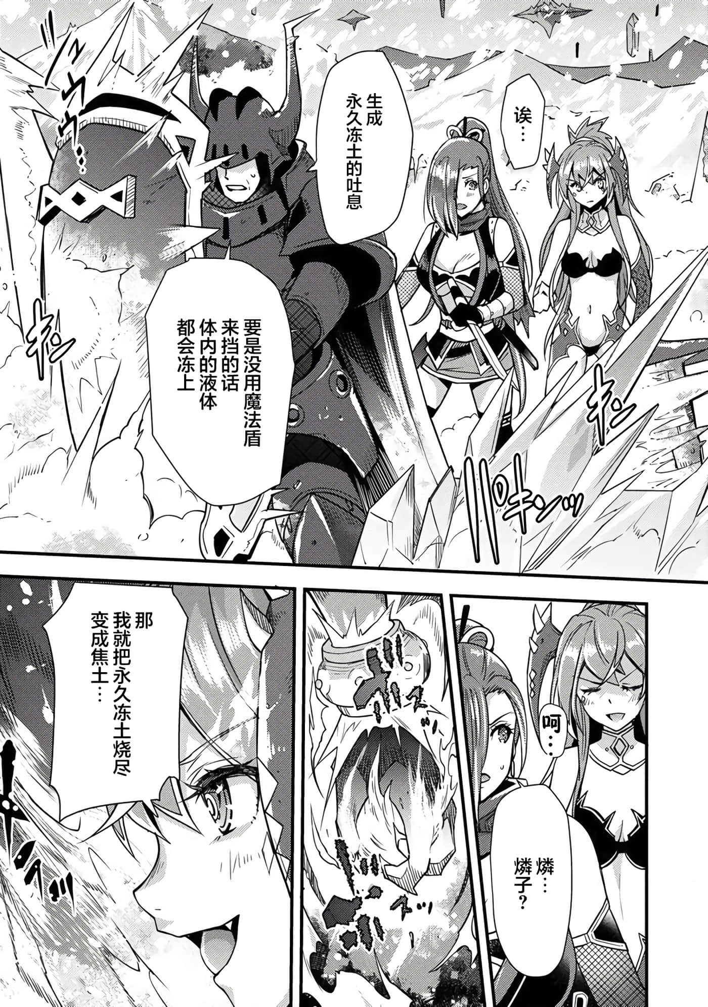 第 35 页
