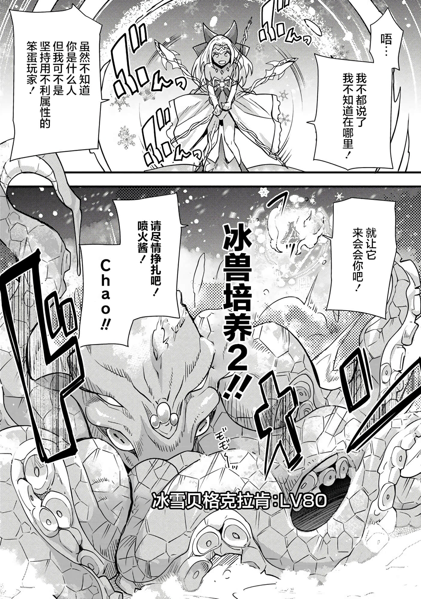 第 39 页