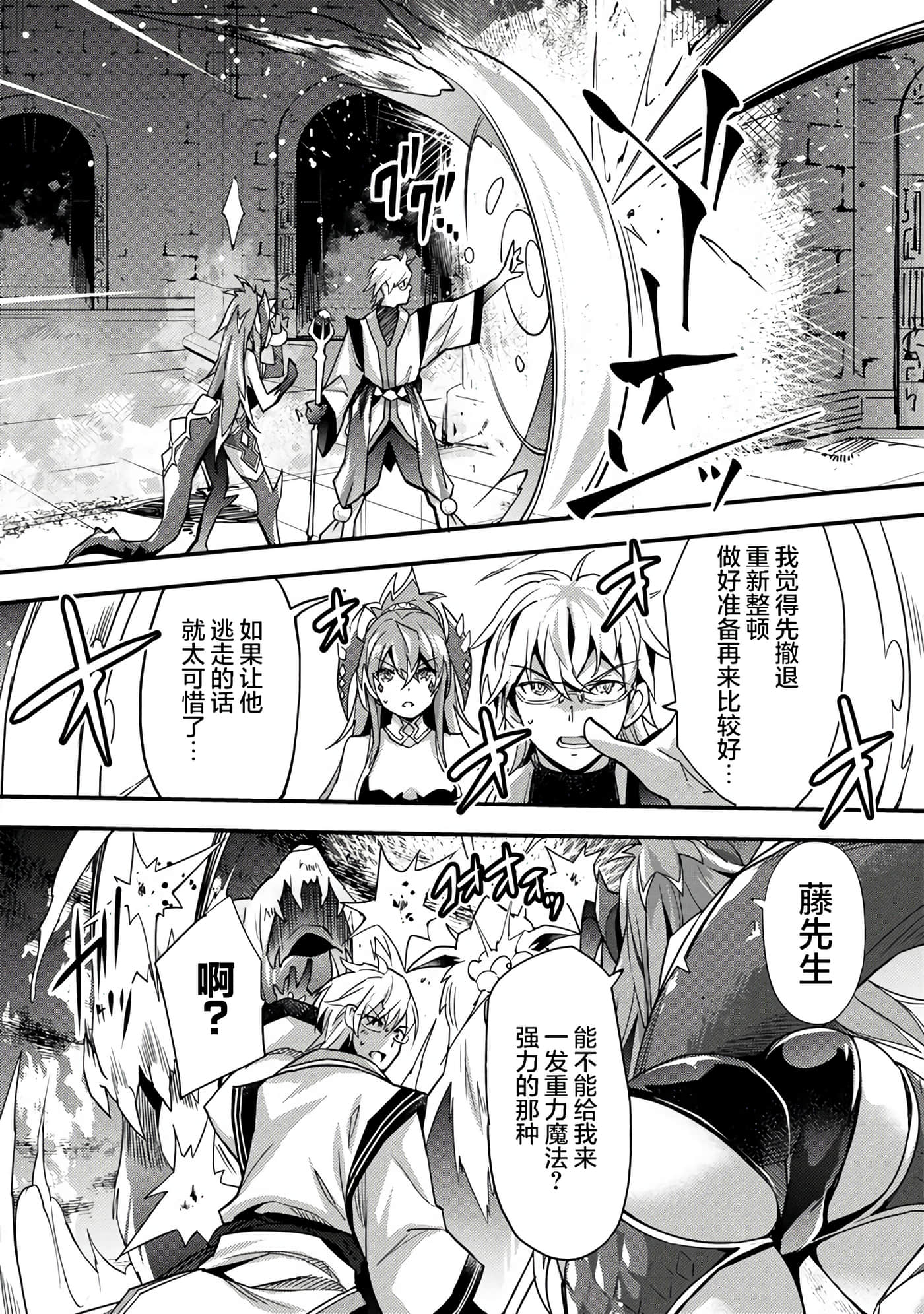 第 25 页