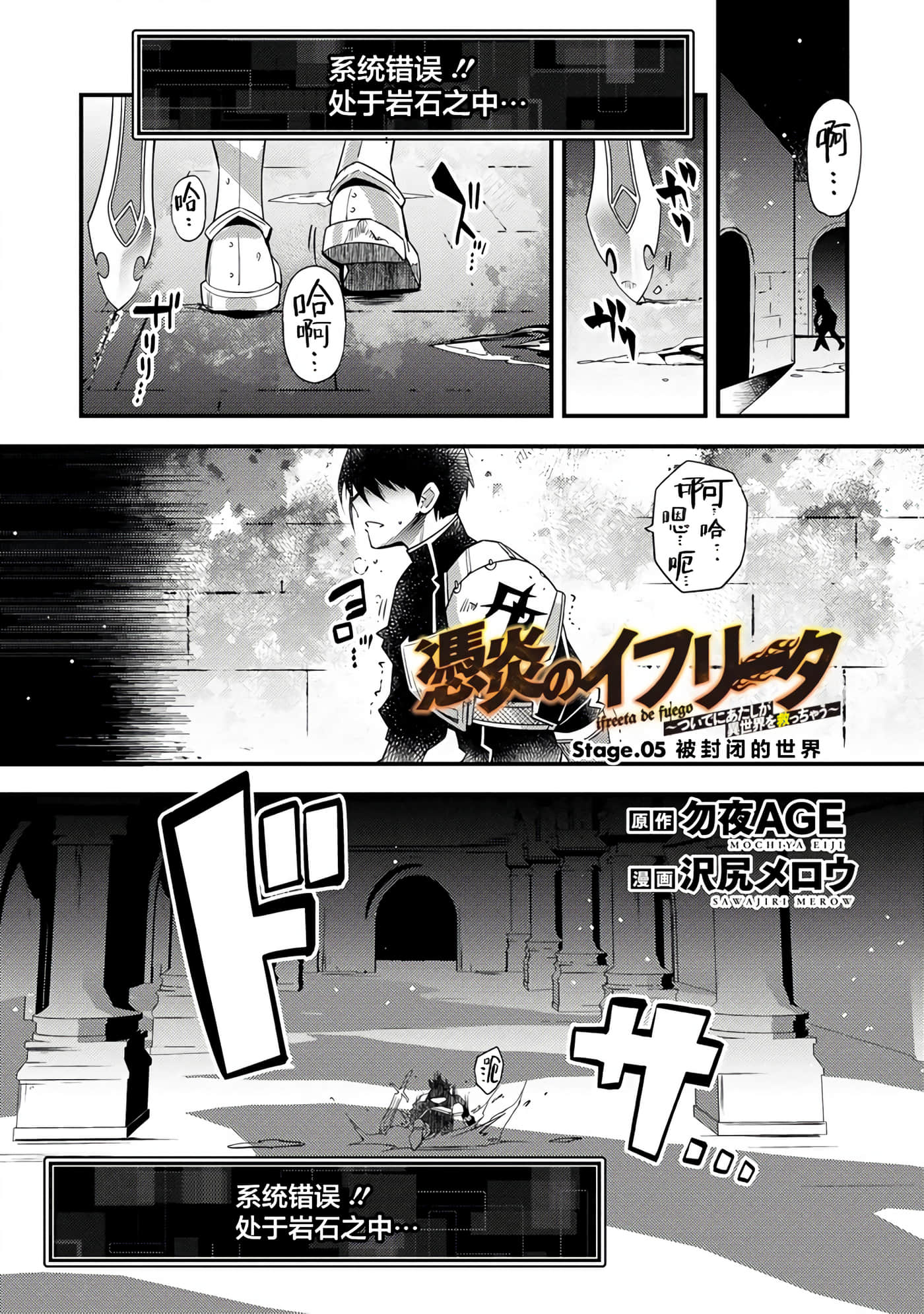 第 1 页