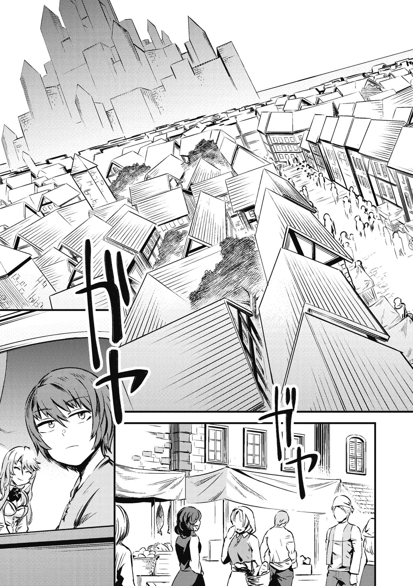 第 102 页