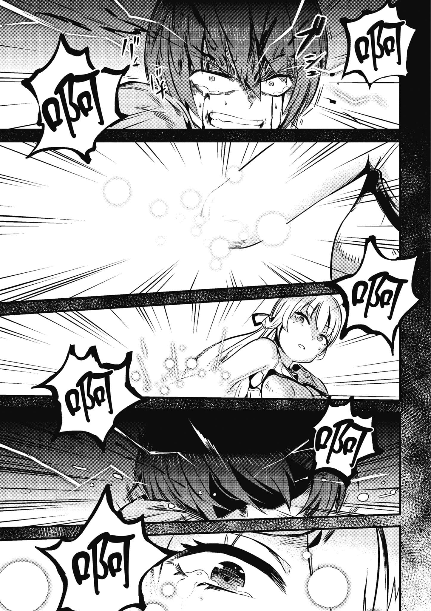 第 132 页