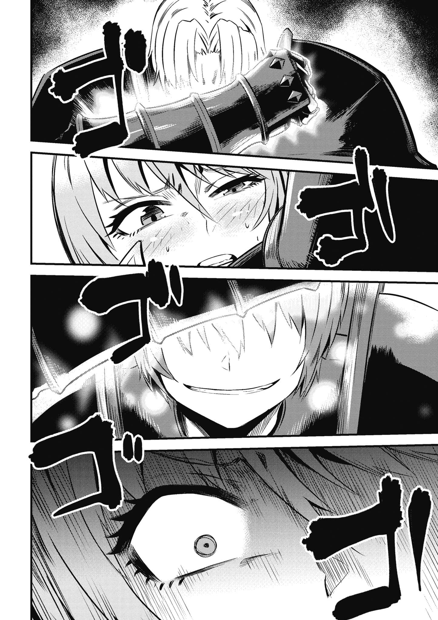 第 189 页