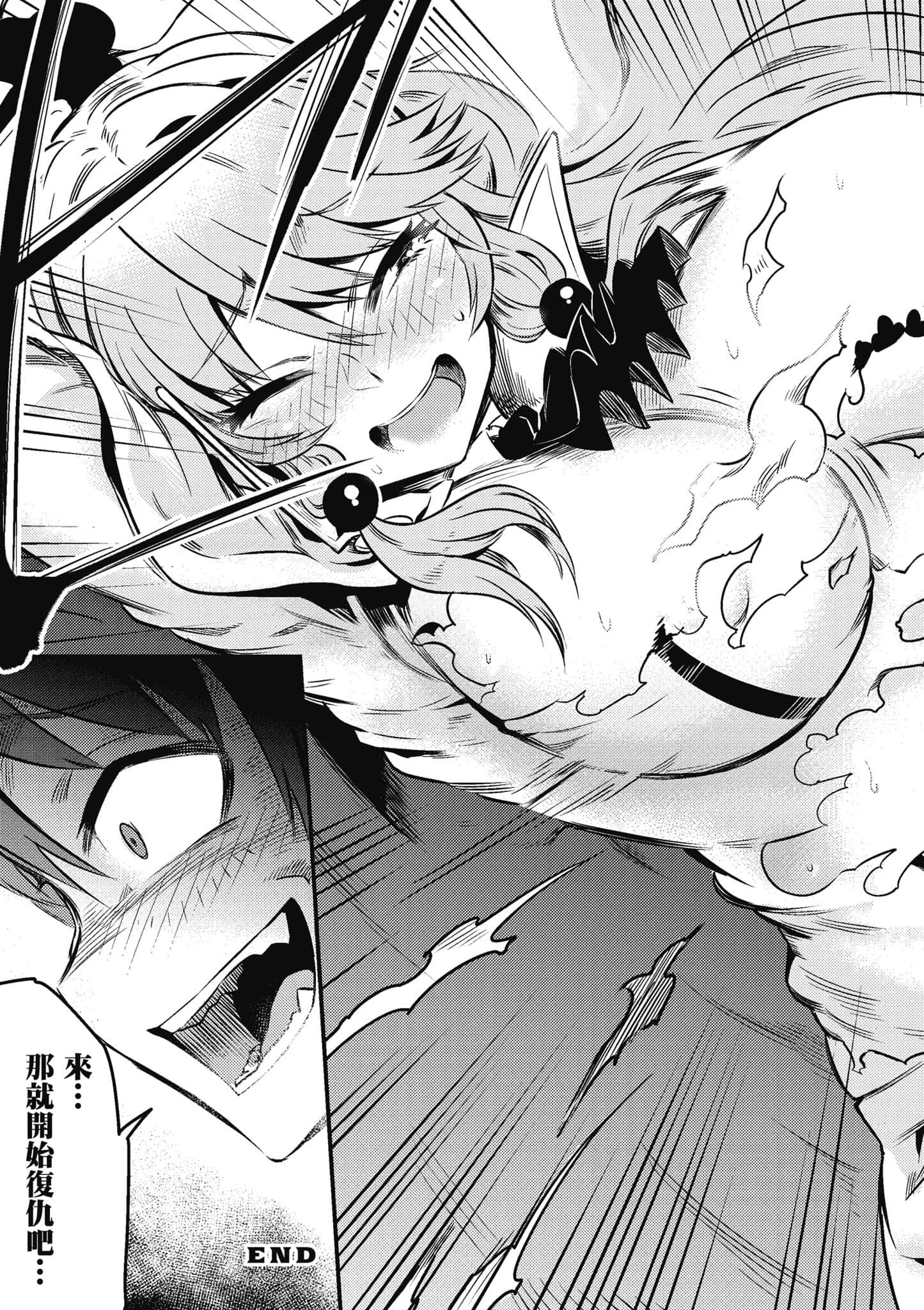 第 192 页