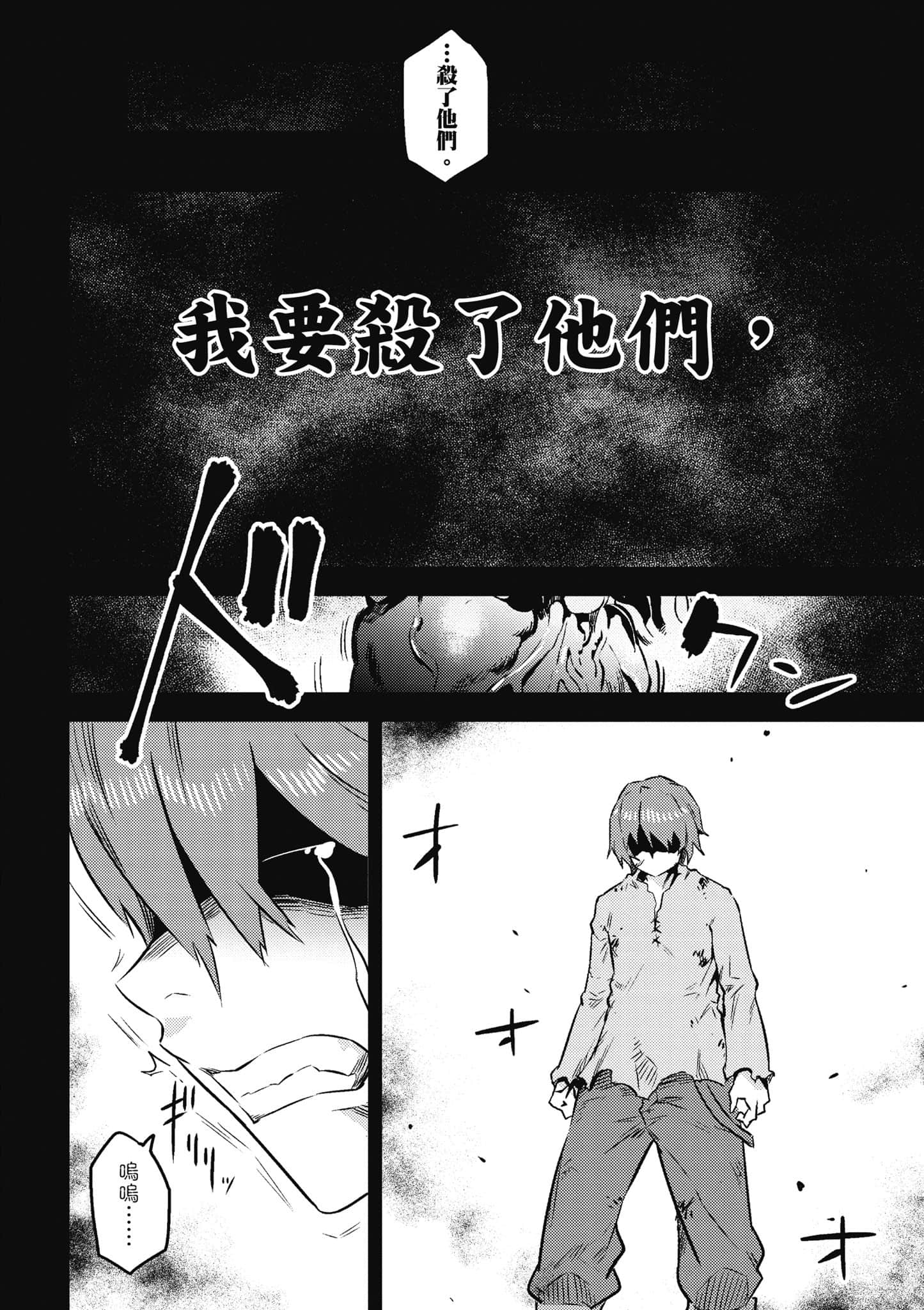 第 63 页