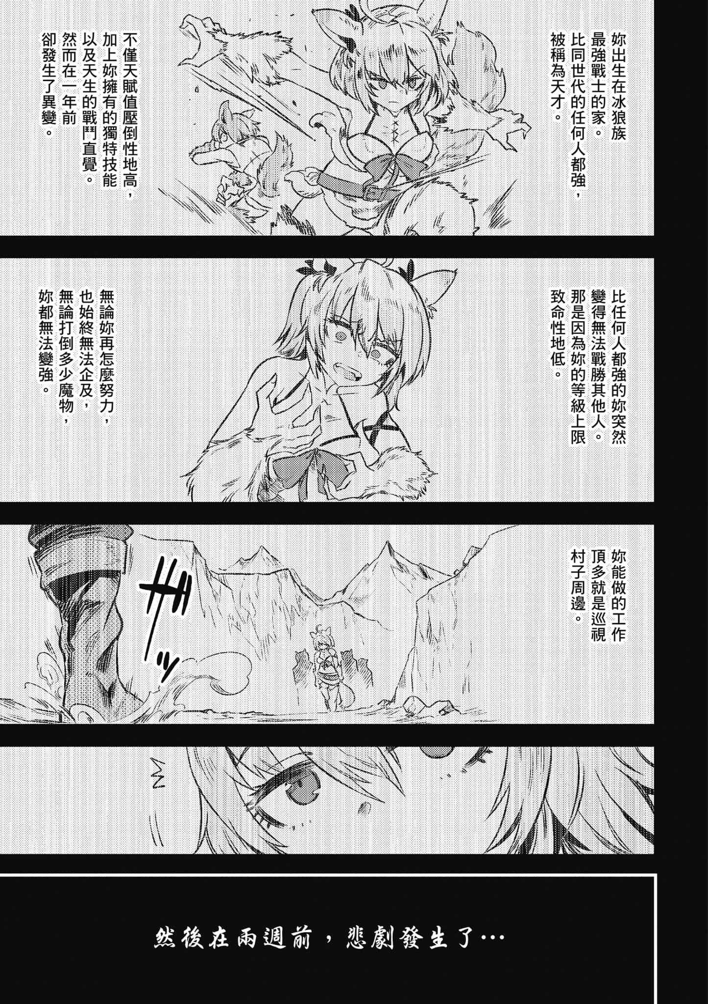 第 102 页