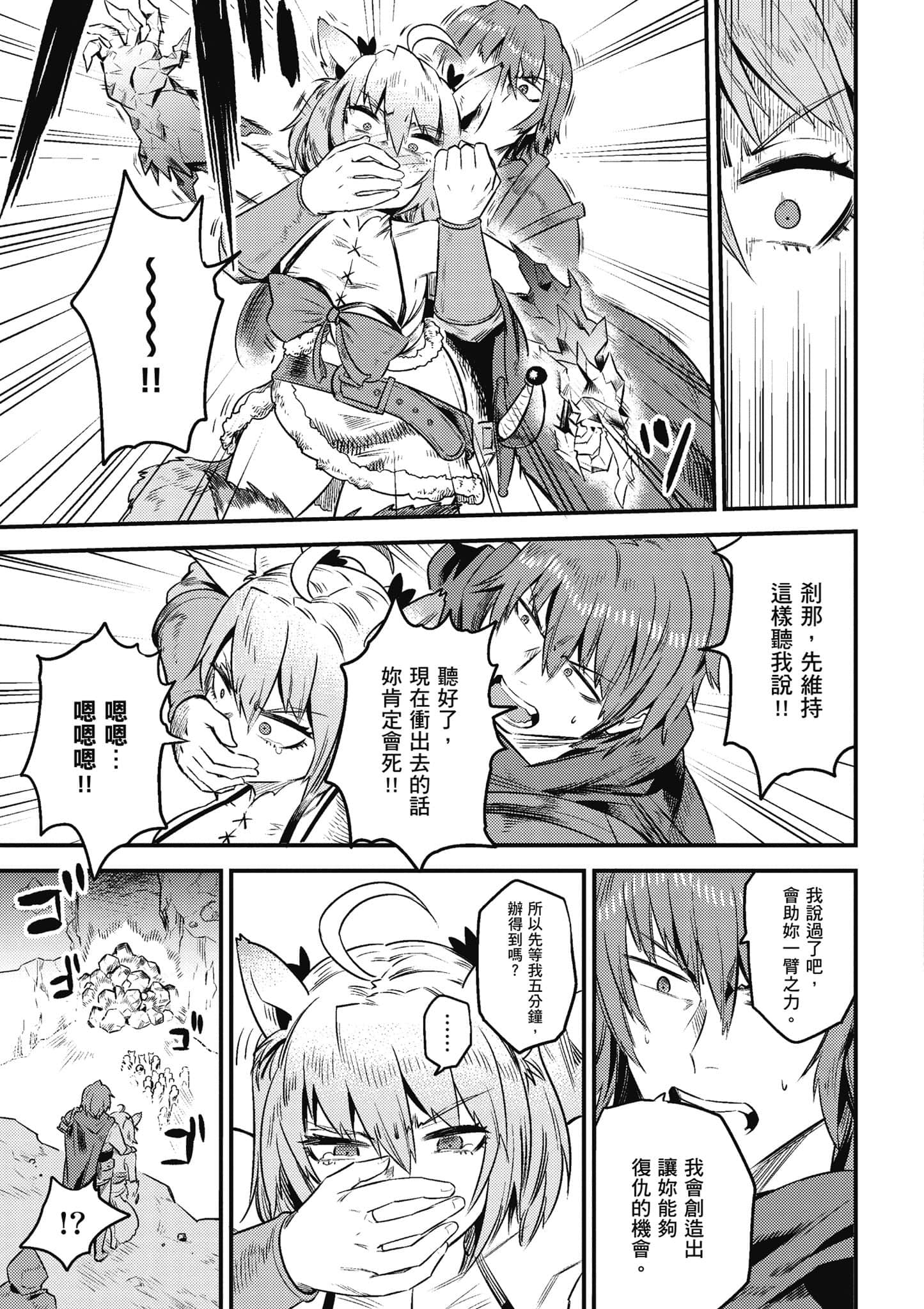 第 122 页