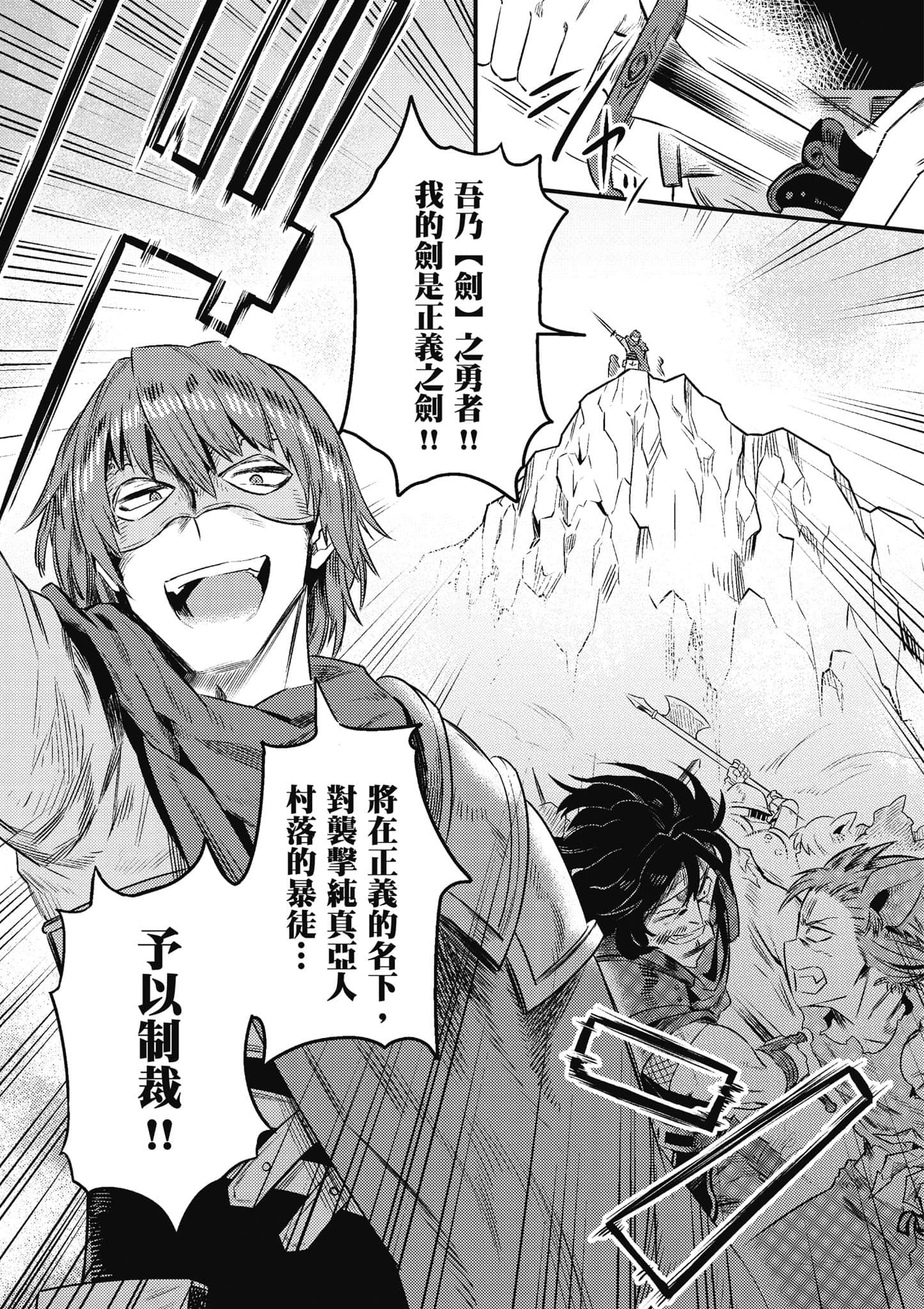第 126 页