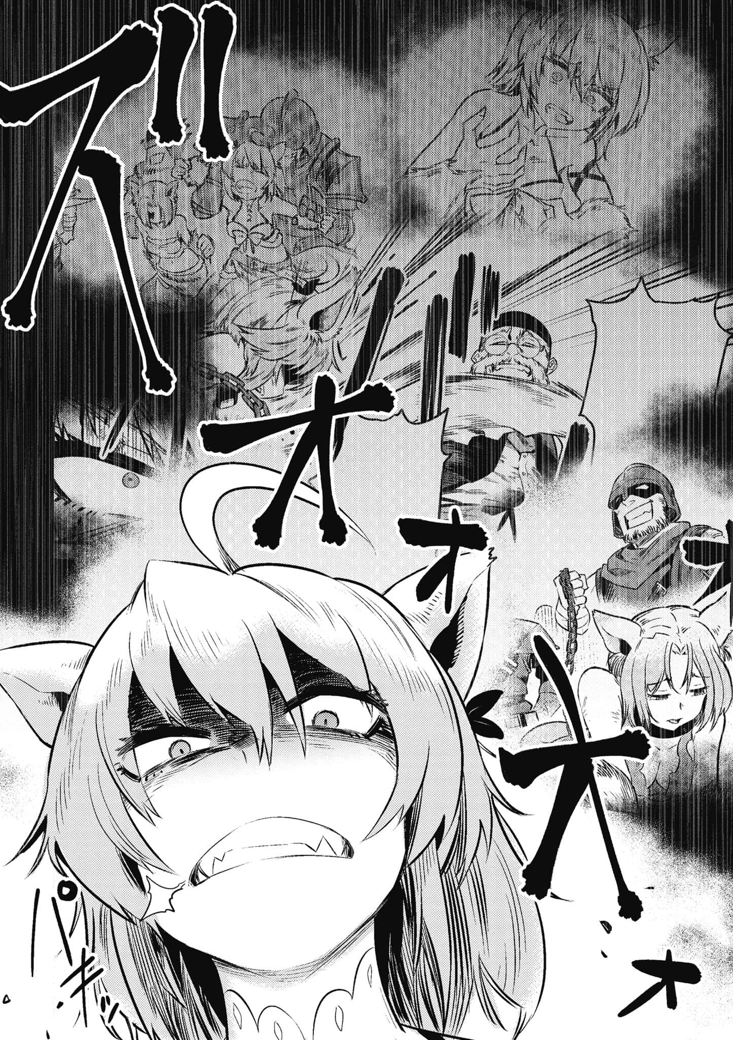 第 151 页