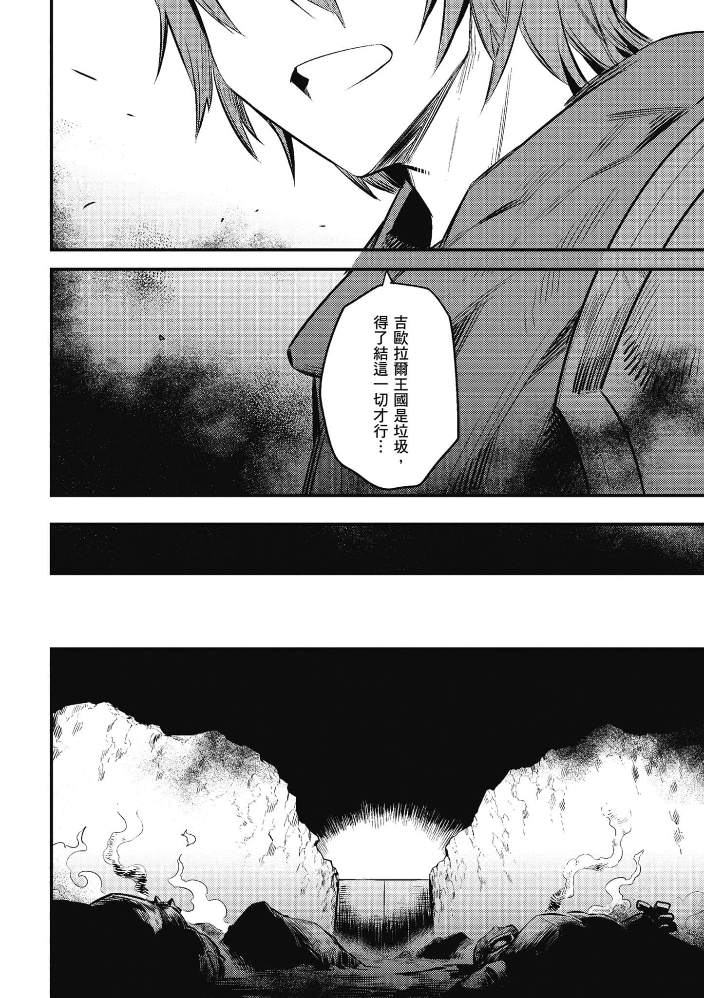 第 155 页