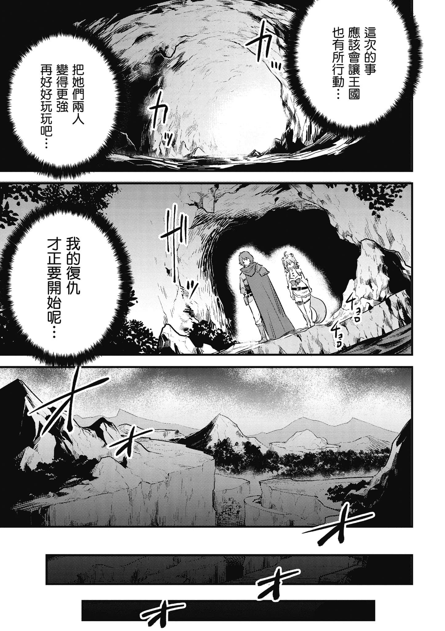 第 174 页