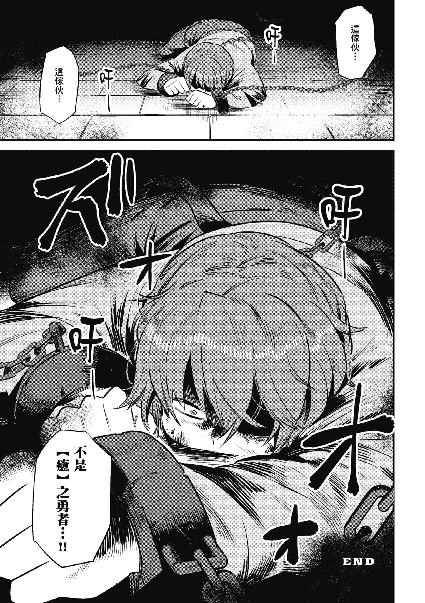 第 176 页