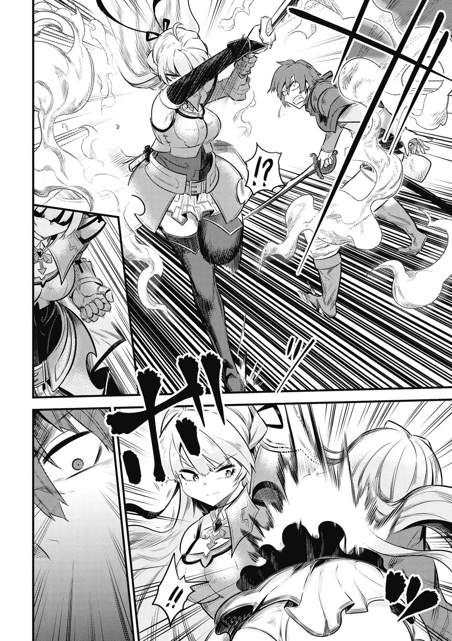 第 49 页