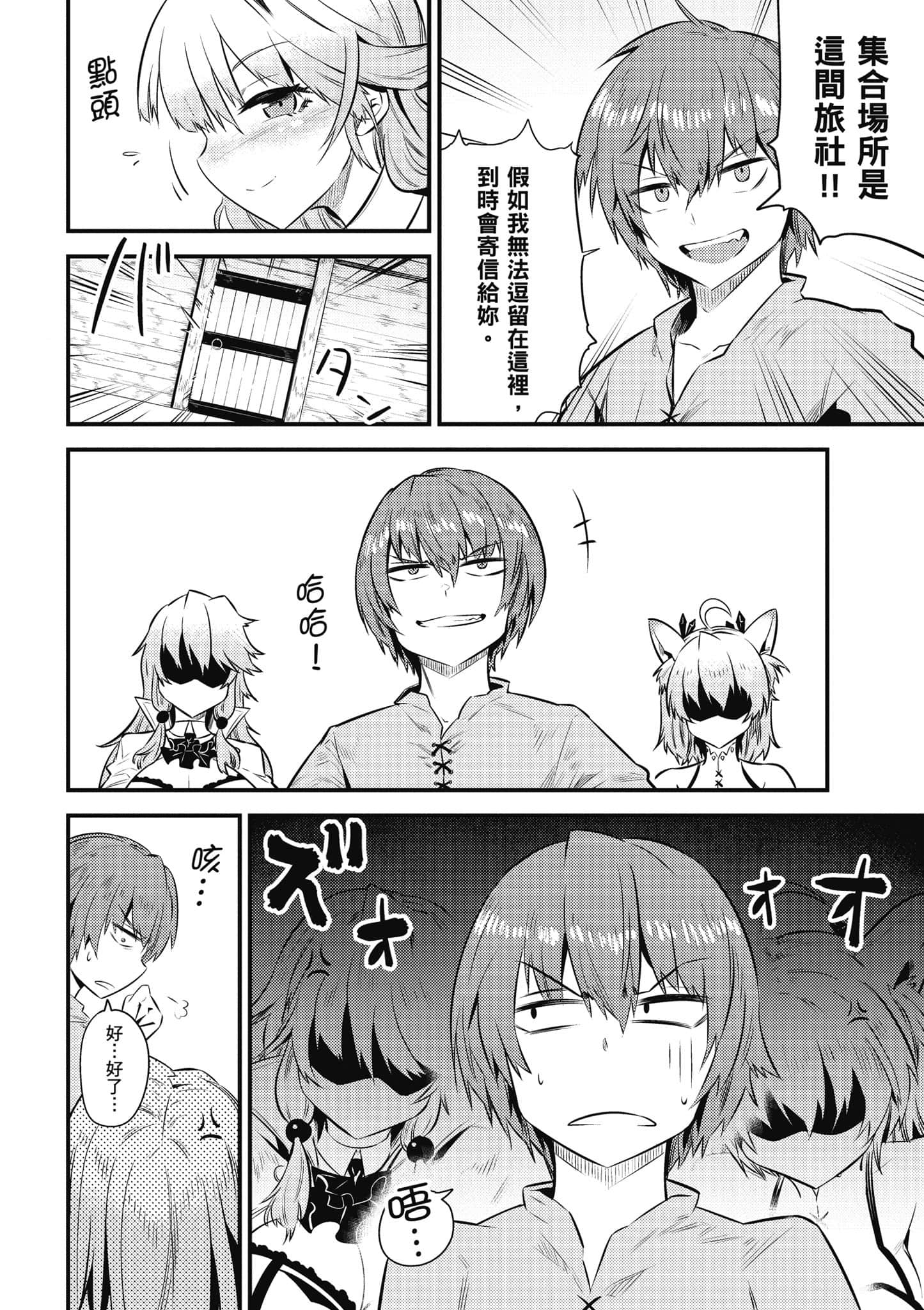 第 115 页